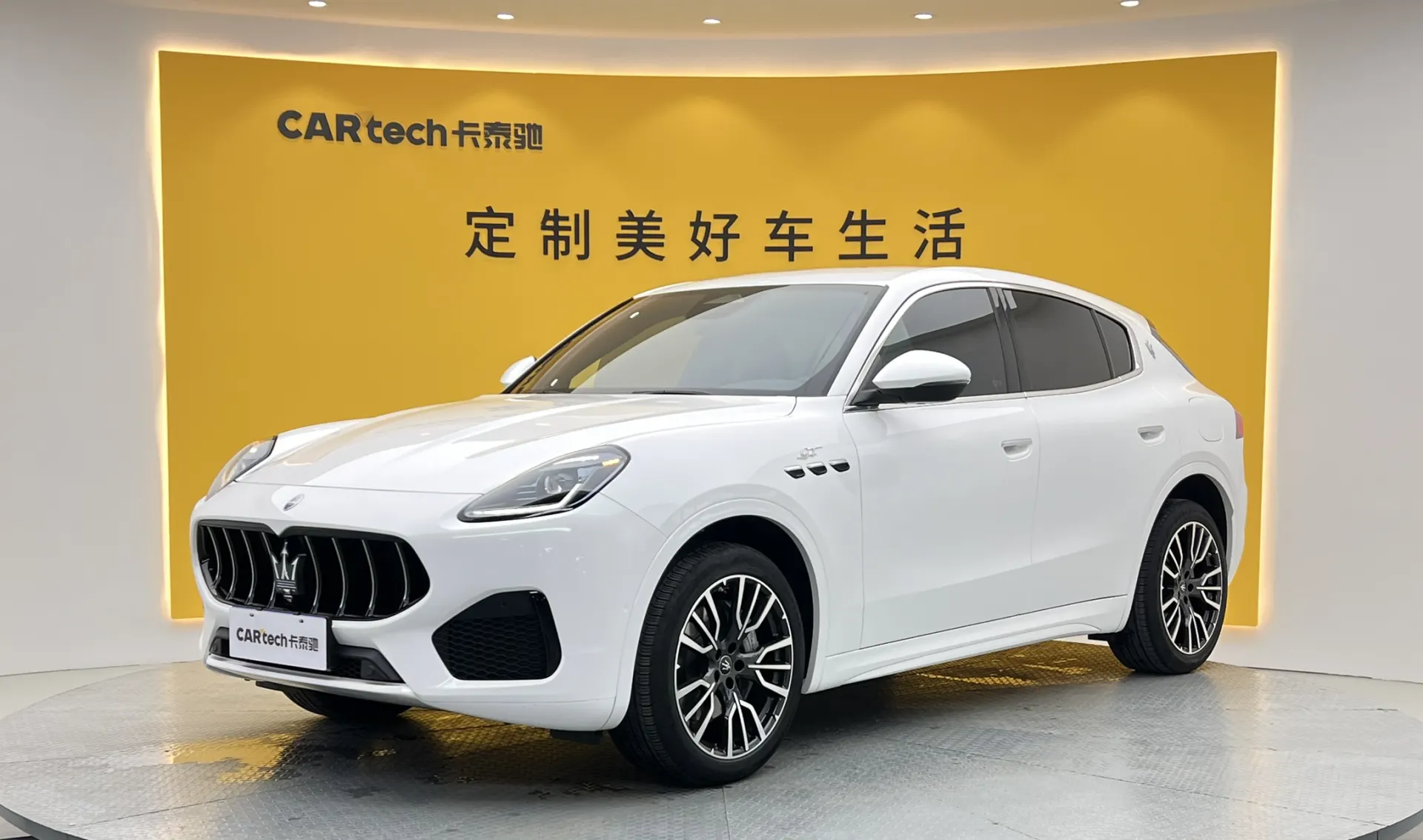 Maserati Grecale, 2025 13