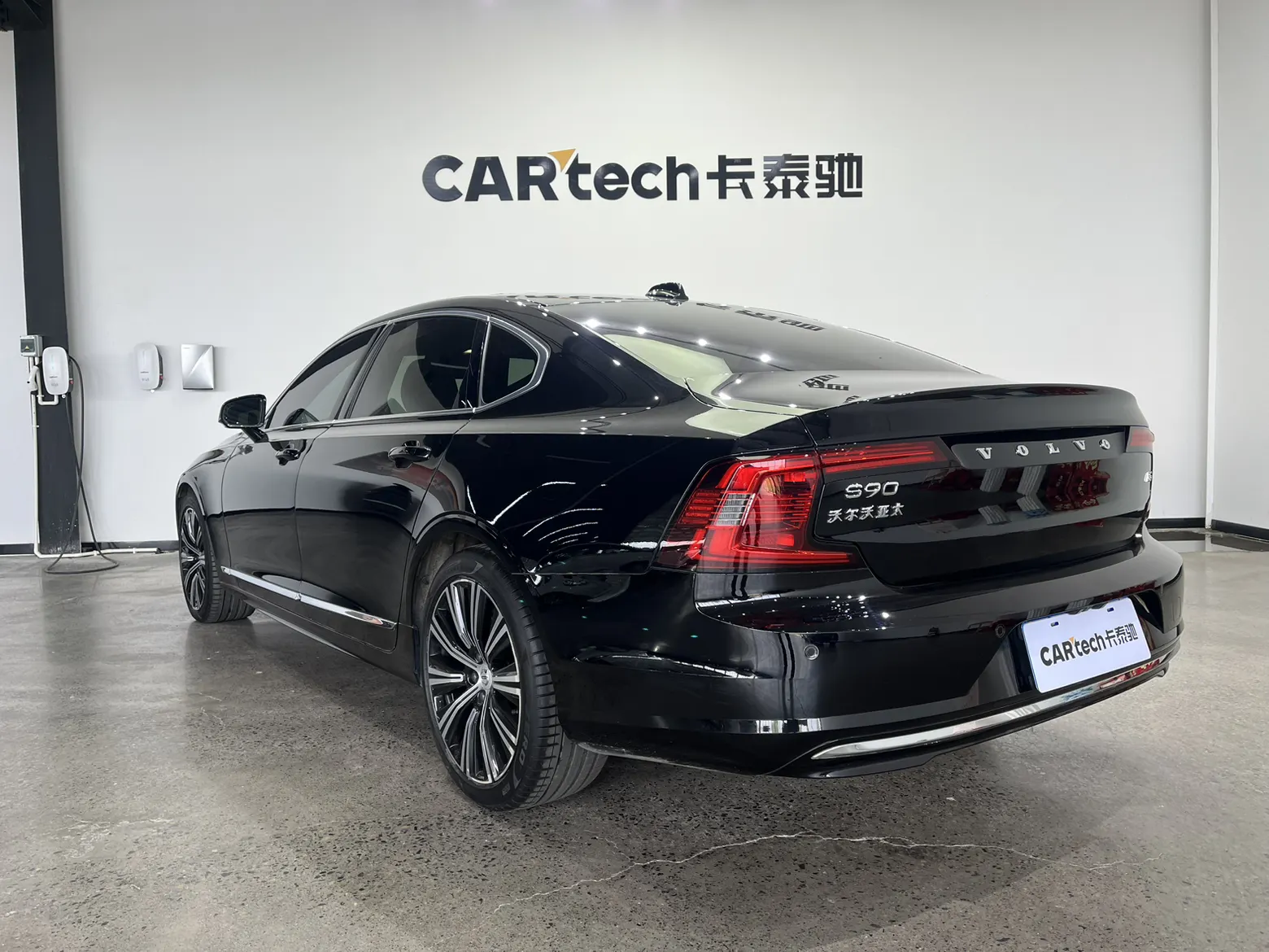 Volvo S90, 2024 7