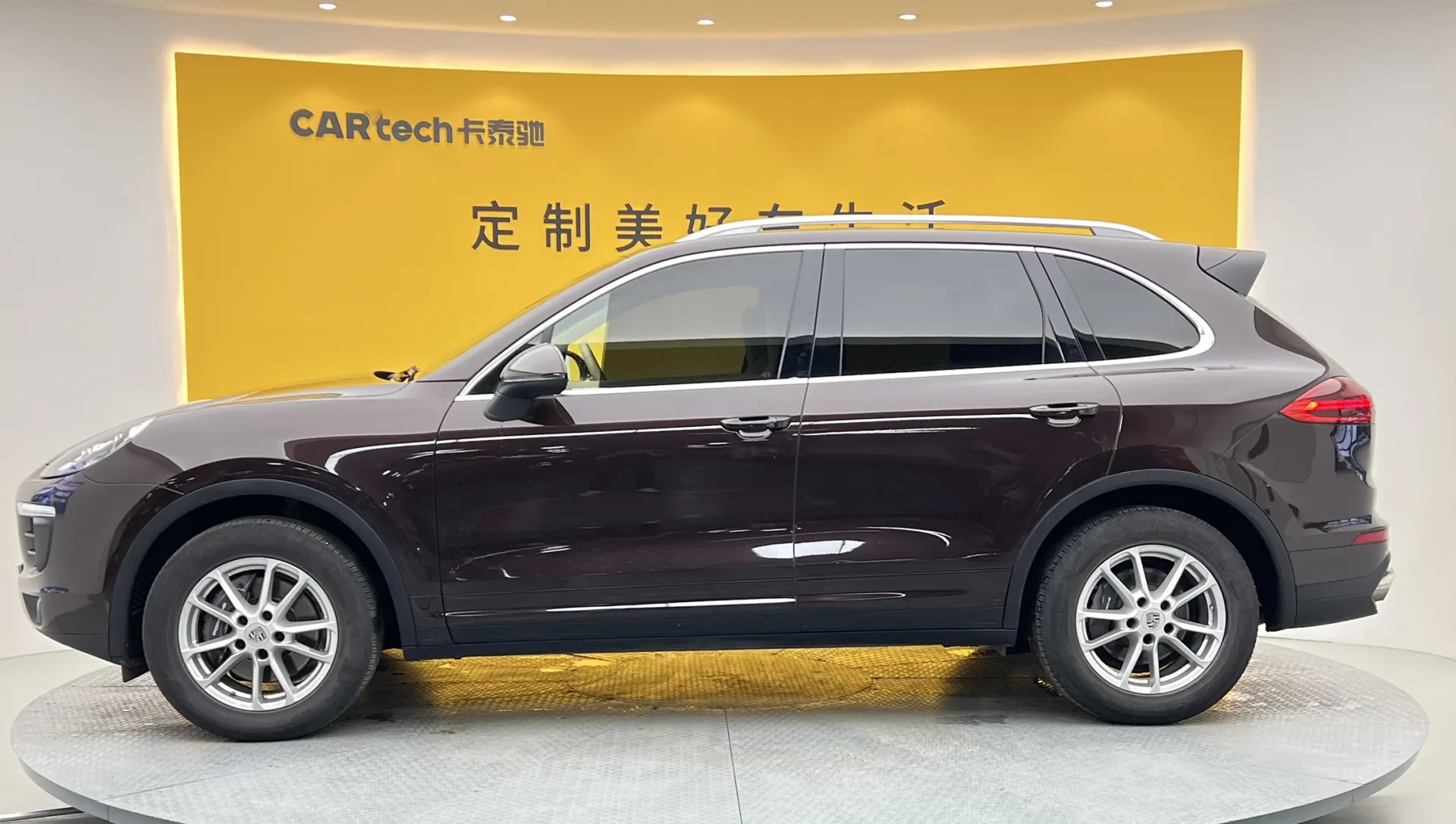 Porsche Cayenne, 2016 7
