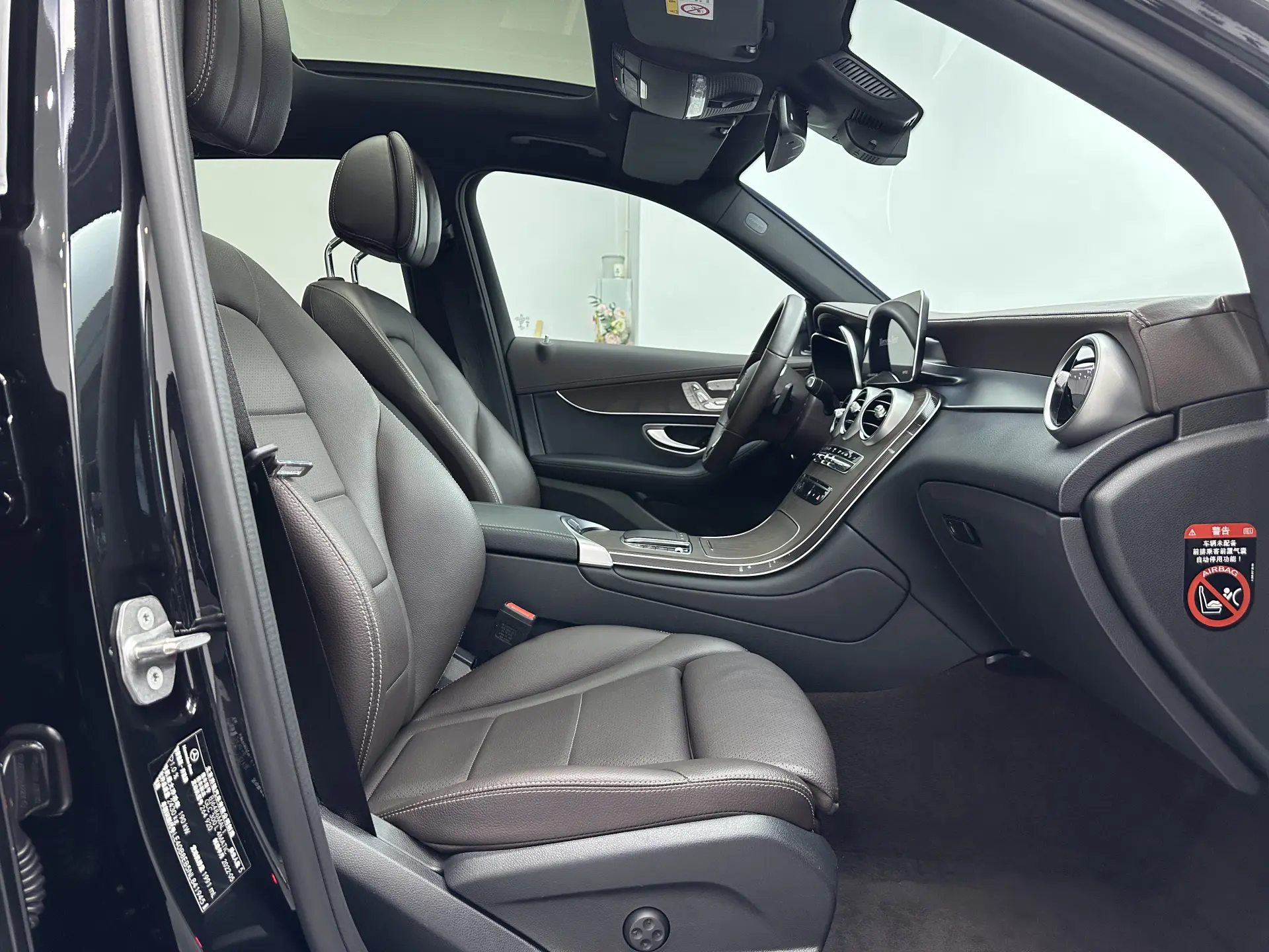 Mercedes-Benz GLC 300 L, 2022 13