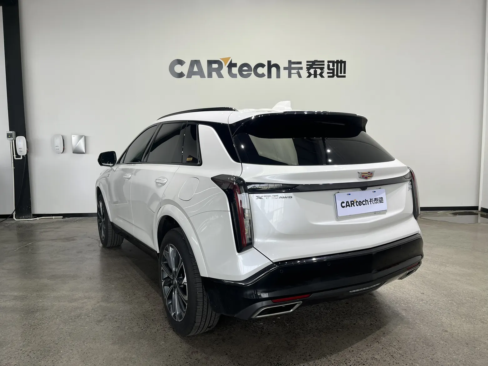Cadillac XT5, 2025 7