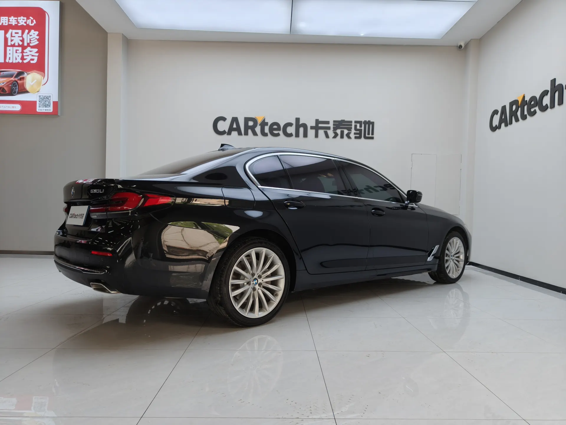 BMW 530Li, 2022 все фото