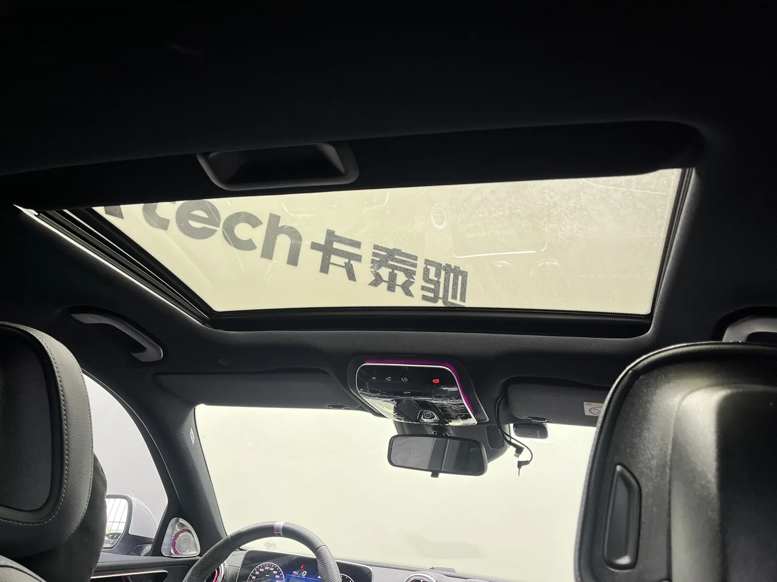 Mercedes-Benz C 200 L, 2025 25