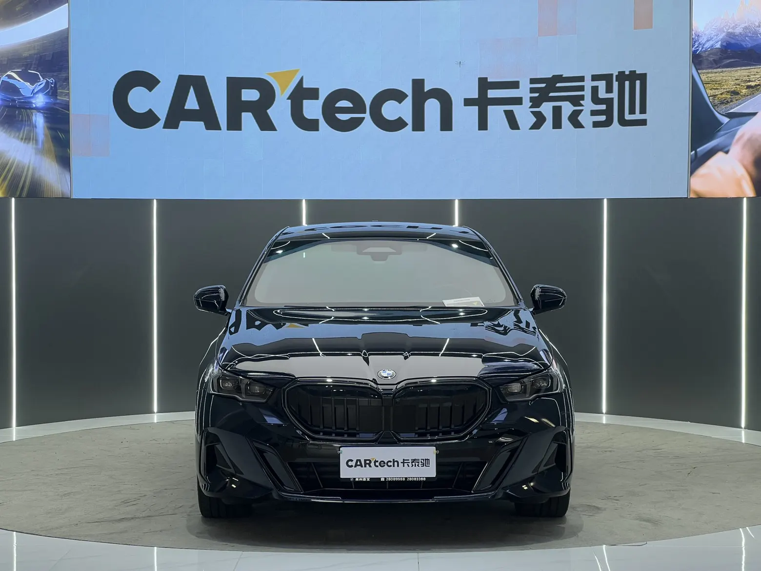 BMW 530Li, 2025 3