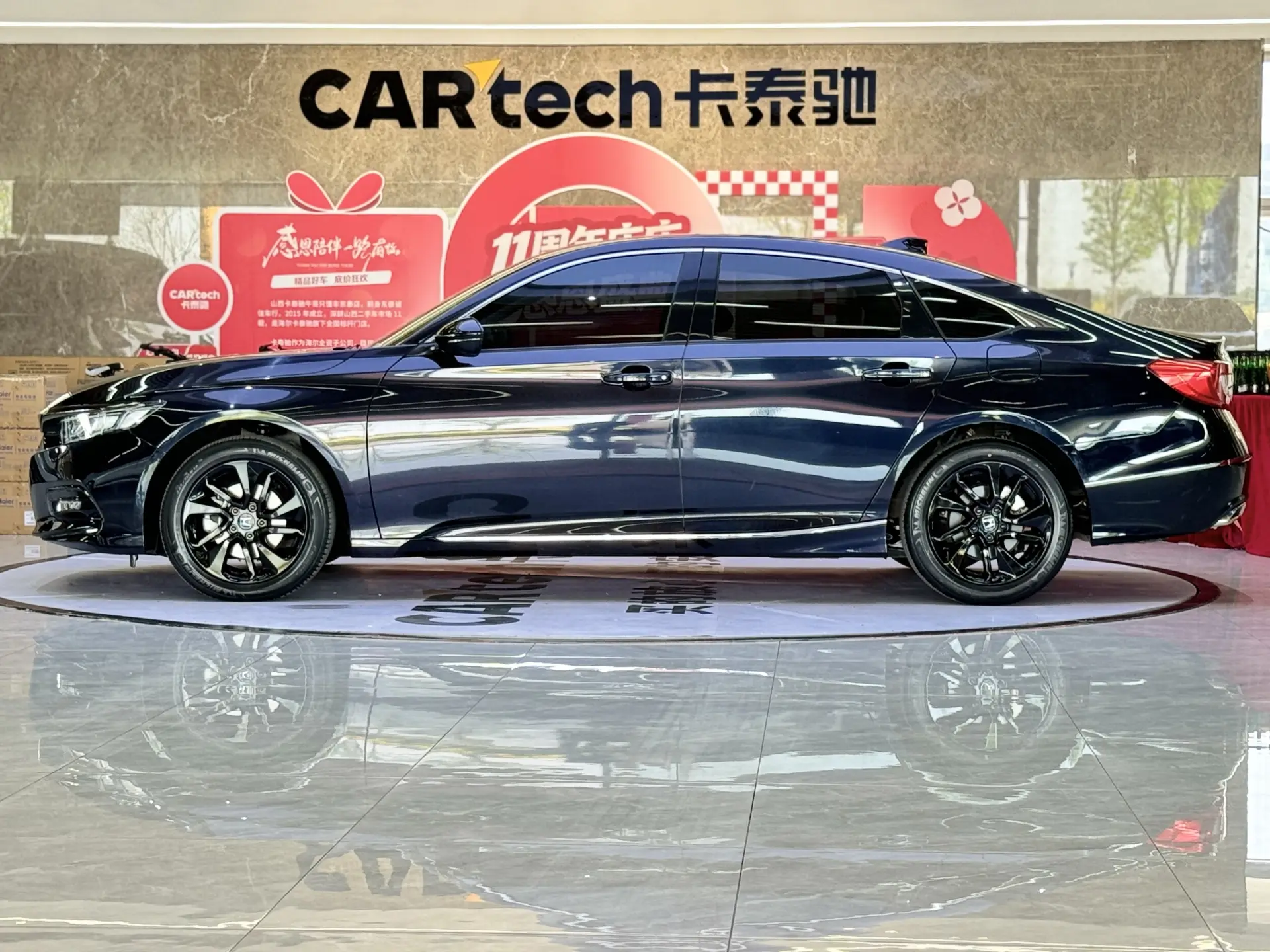 Honda Accord, 2021 8