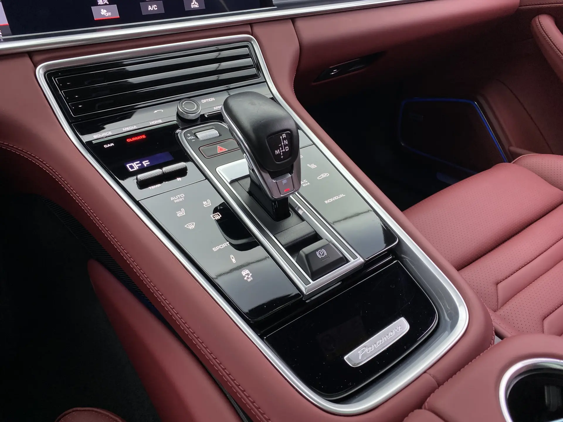 Porsche Panamera, 2019 19