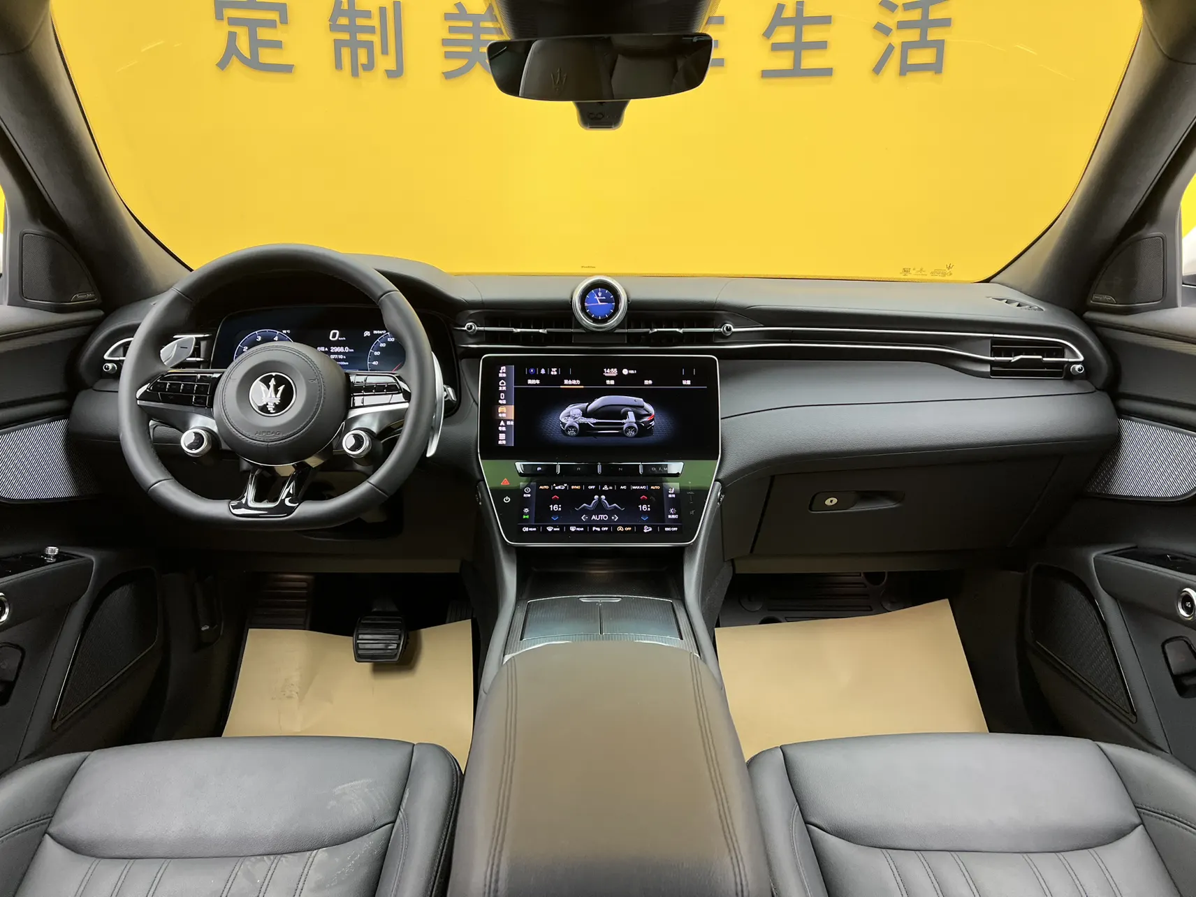 Maserati Grecale, 2025 37