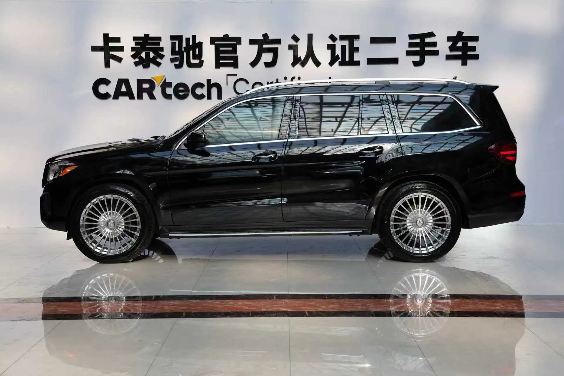 Mercedes-Benz GLS 450, 2017 8