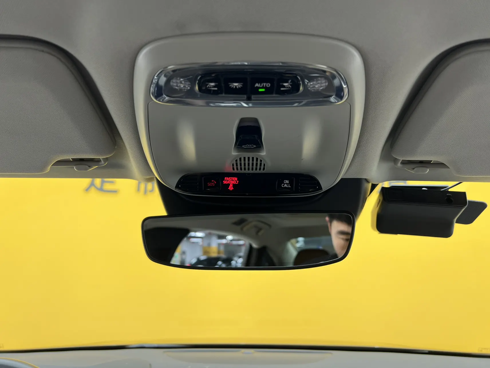 Volvo S90, 2020 37