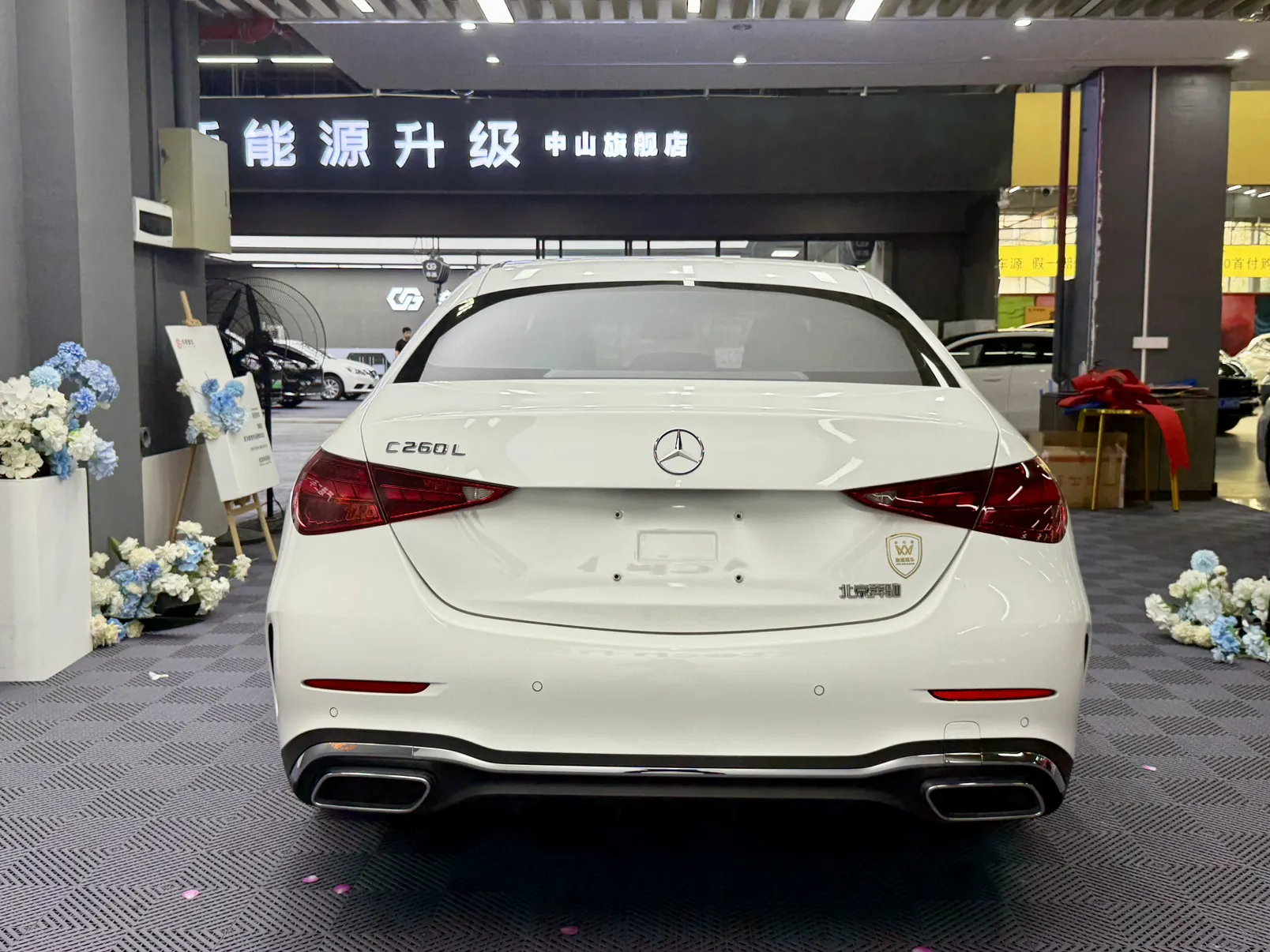 Mercedes-Benz C 200 L, 2023 3