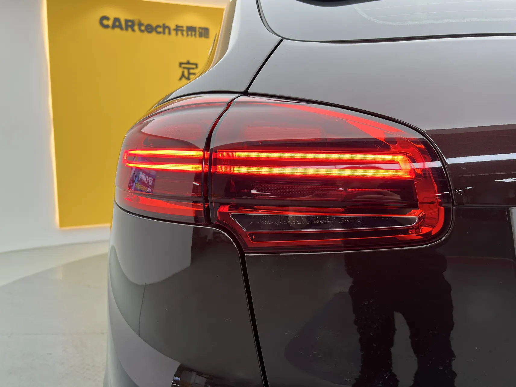 Porsche Cayenne, 2016 9