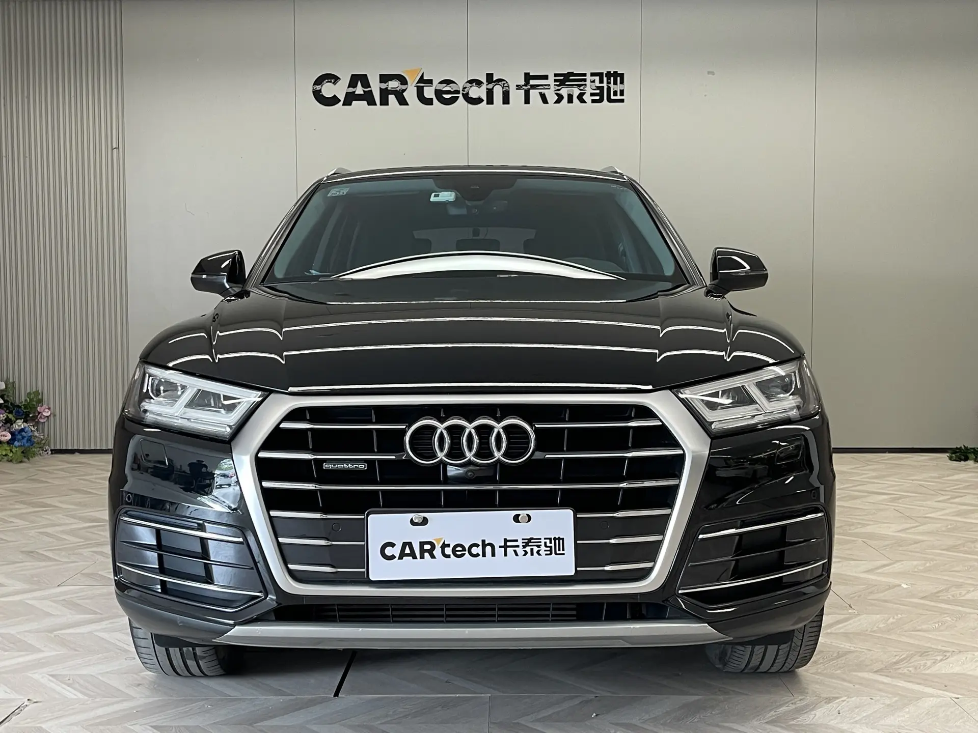 Audi Q5L 45 TFSI