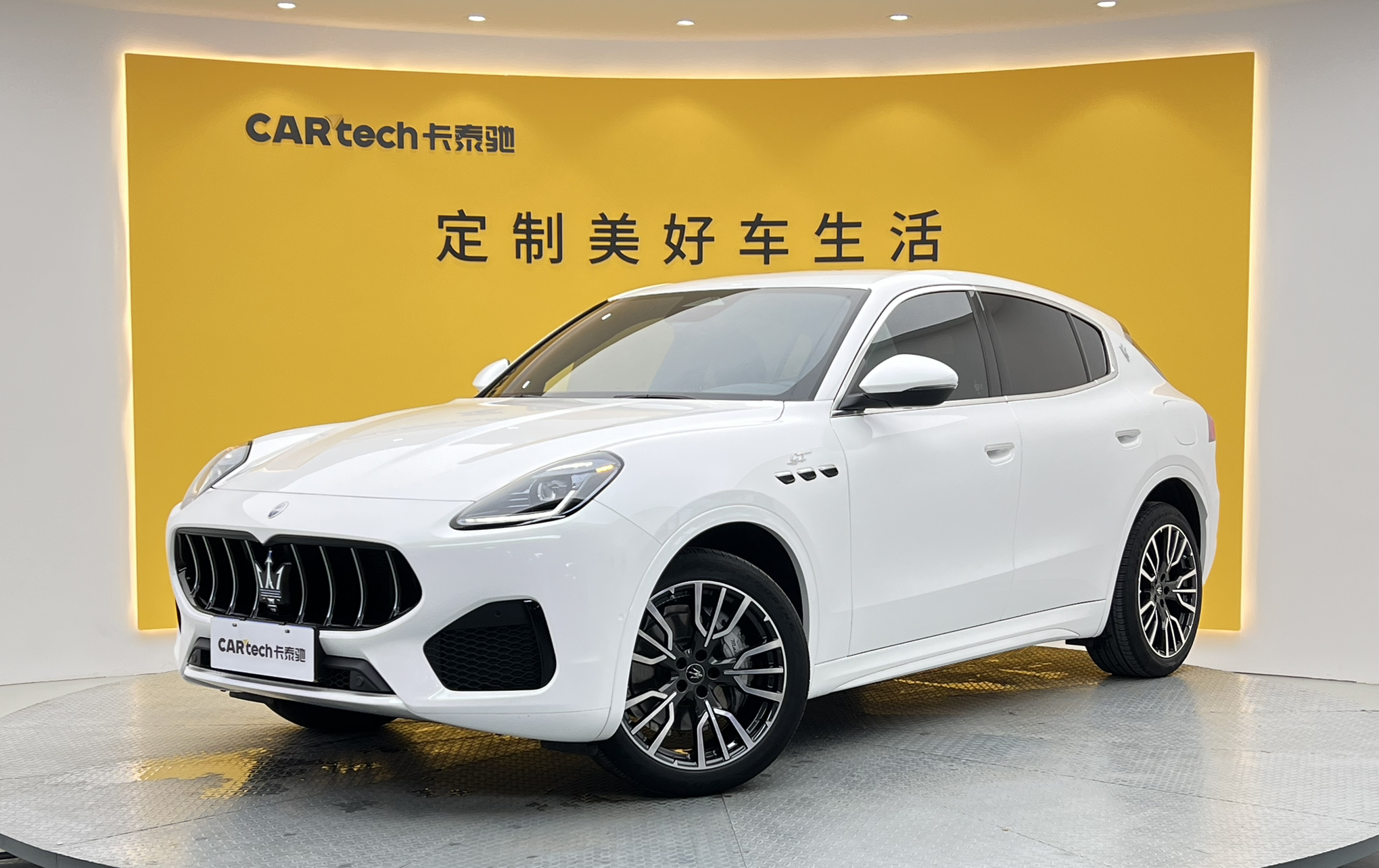 Grecale格雷嘉2023款 2.0T GT