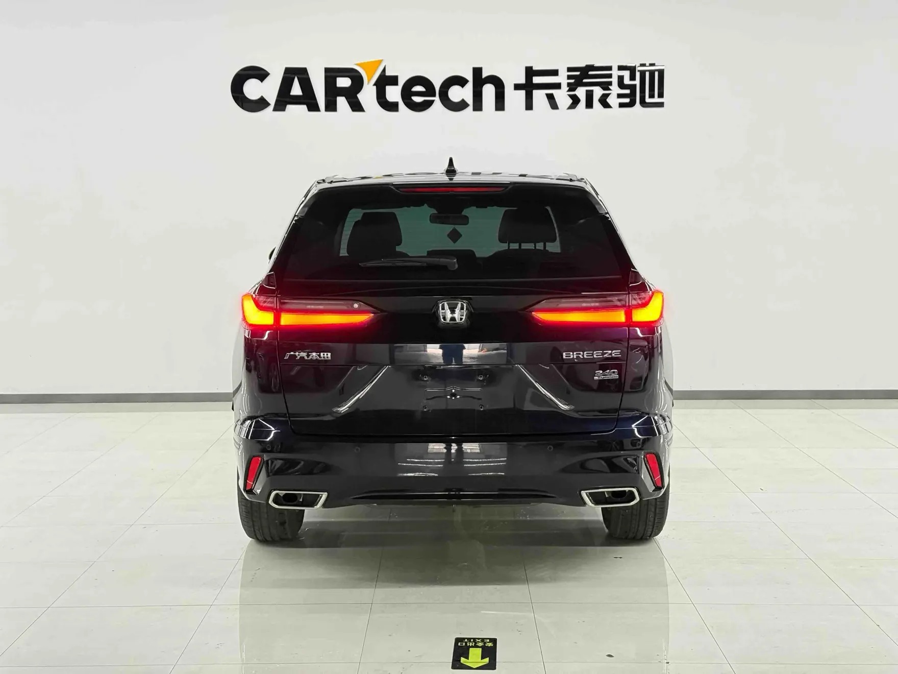 Honda Breeze, 2026 все фото