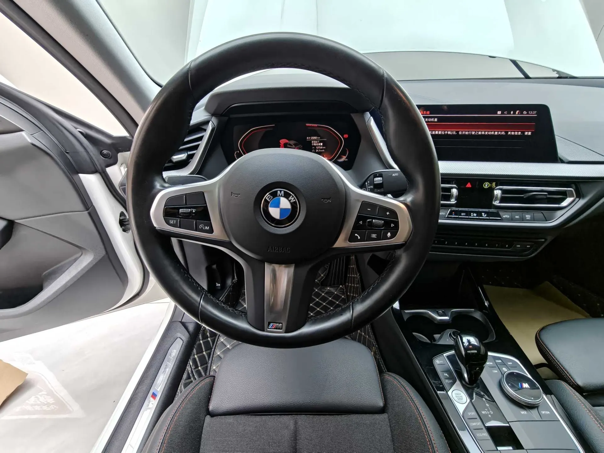 BMW 225i, 2024 18