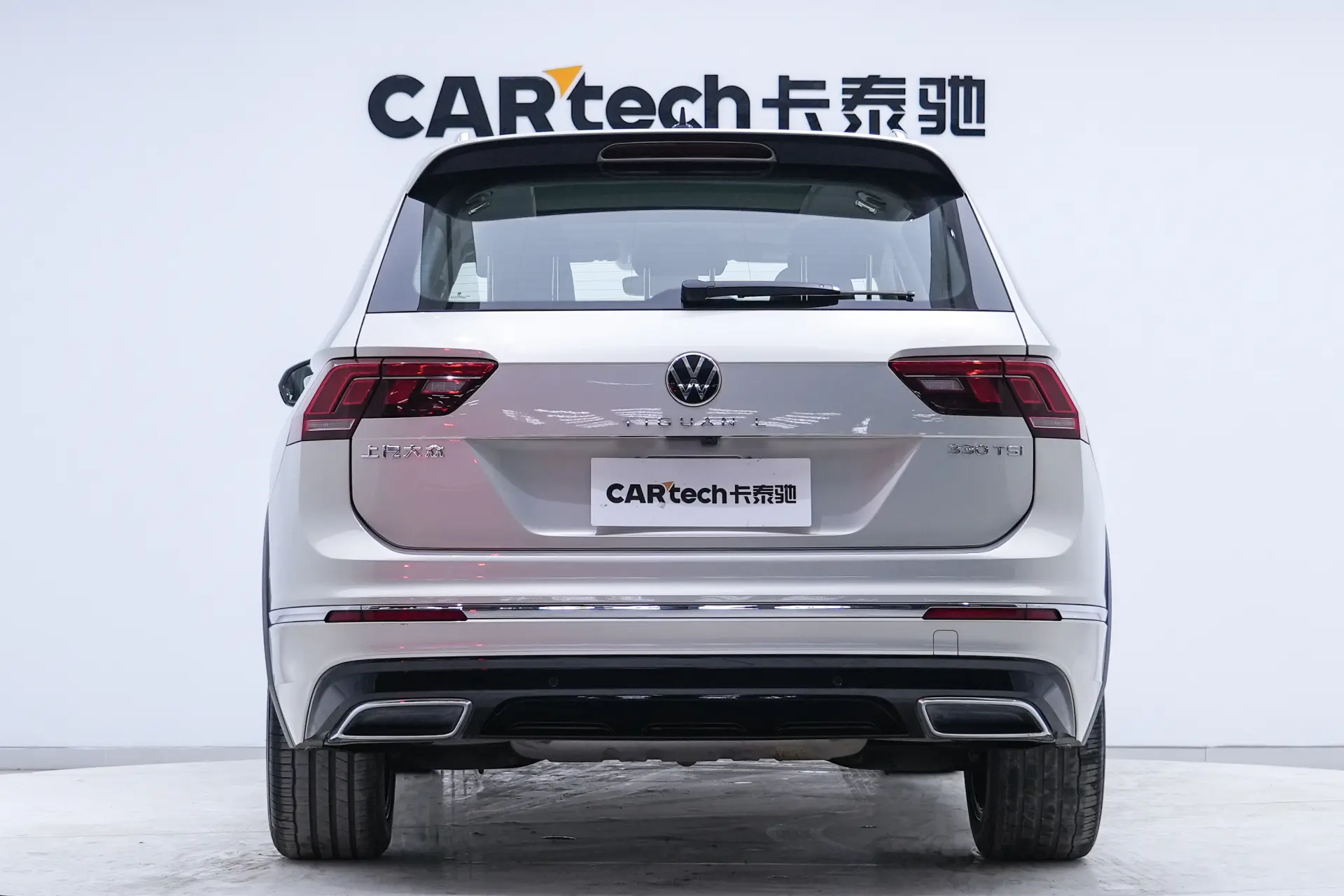 Volkswagen Tiguan L, 2020 6