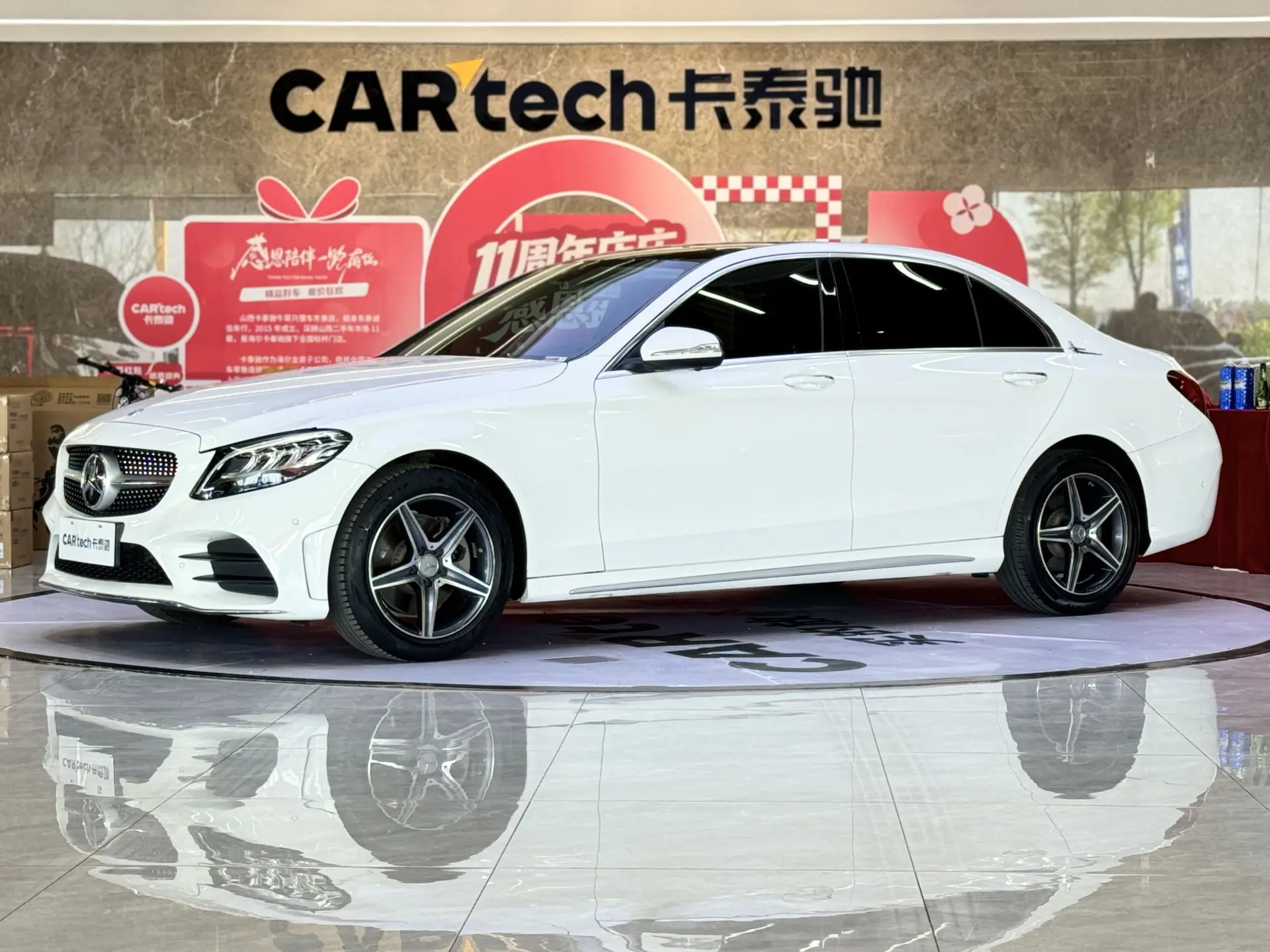 Mercedes-Benz C 260 L