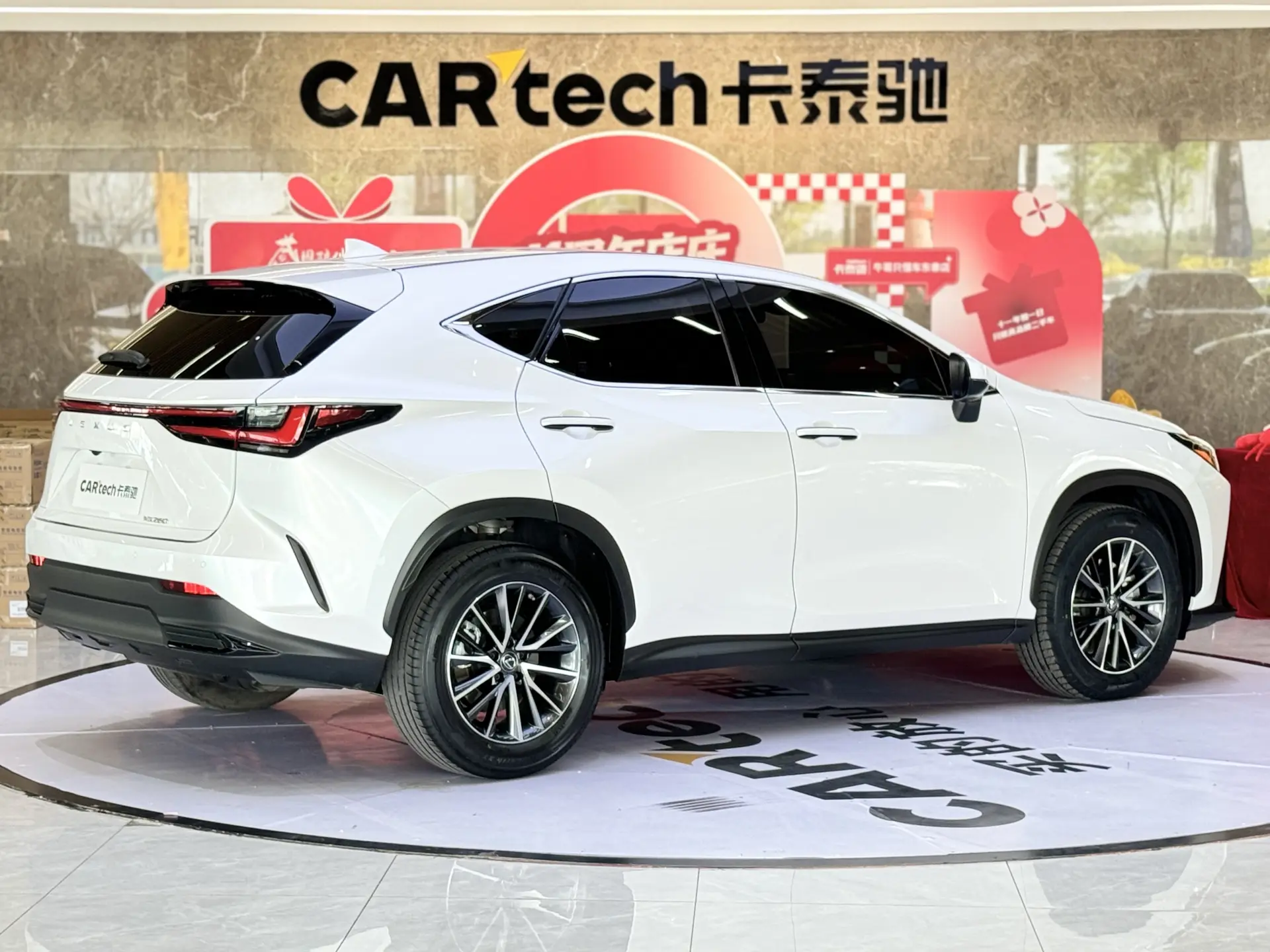 Lexus NX 260, 2022 все фото