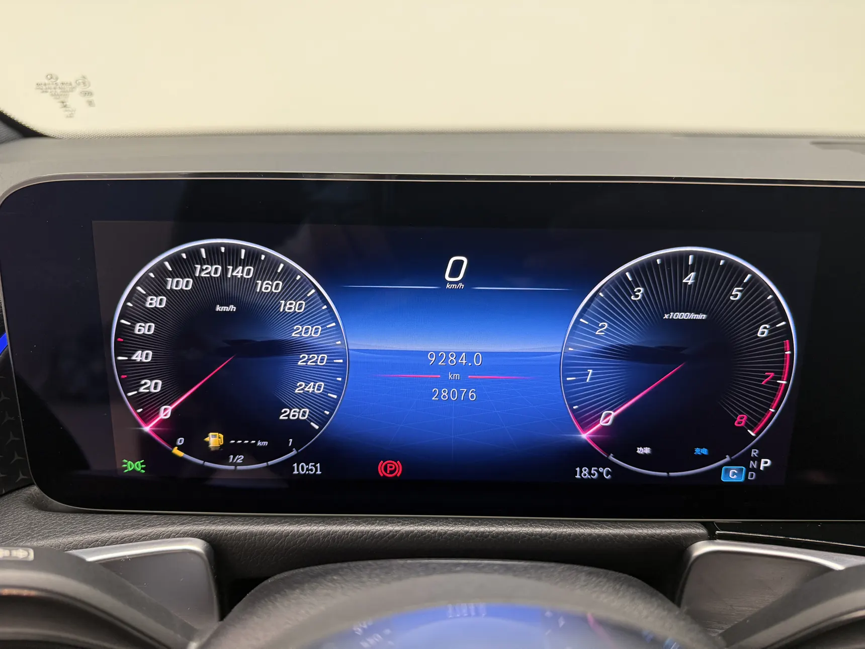 Mercedes-Benz GLB, 2024 13