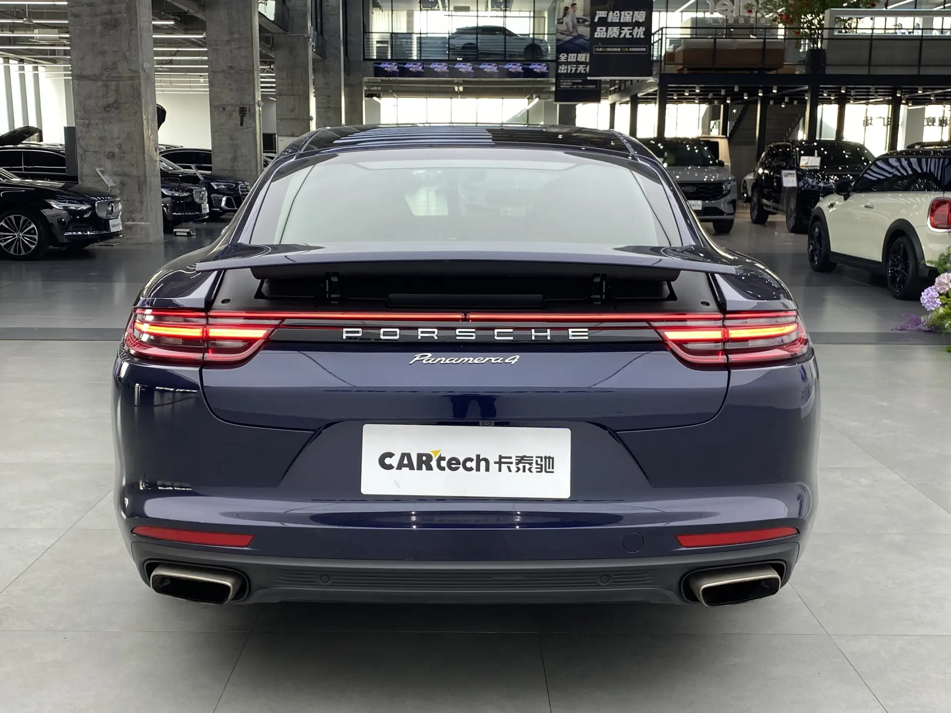 Porsche Panamera, 2018 3