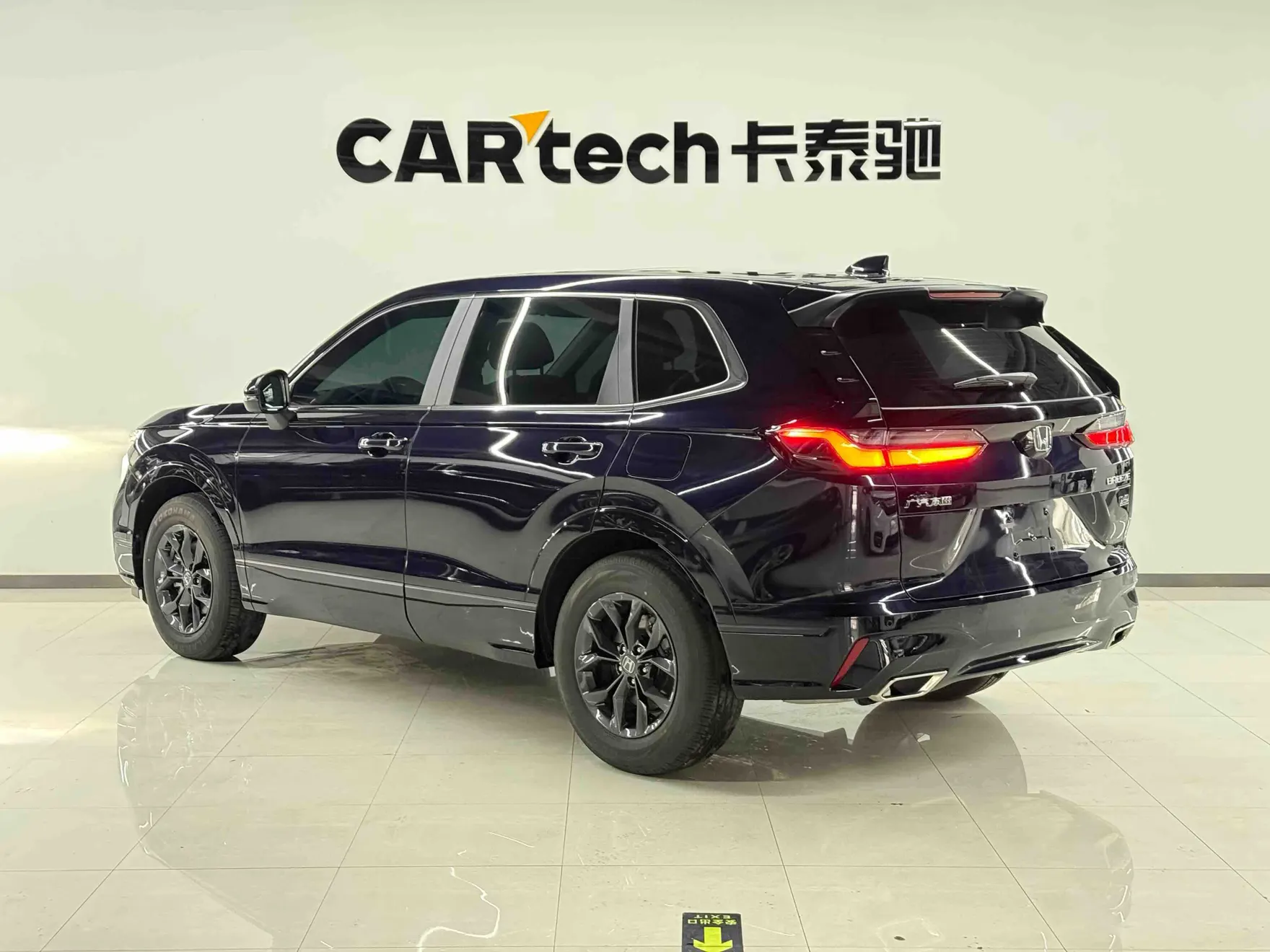 Honda Breeze, 2026 6