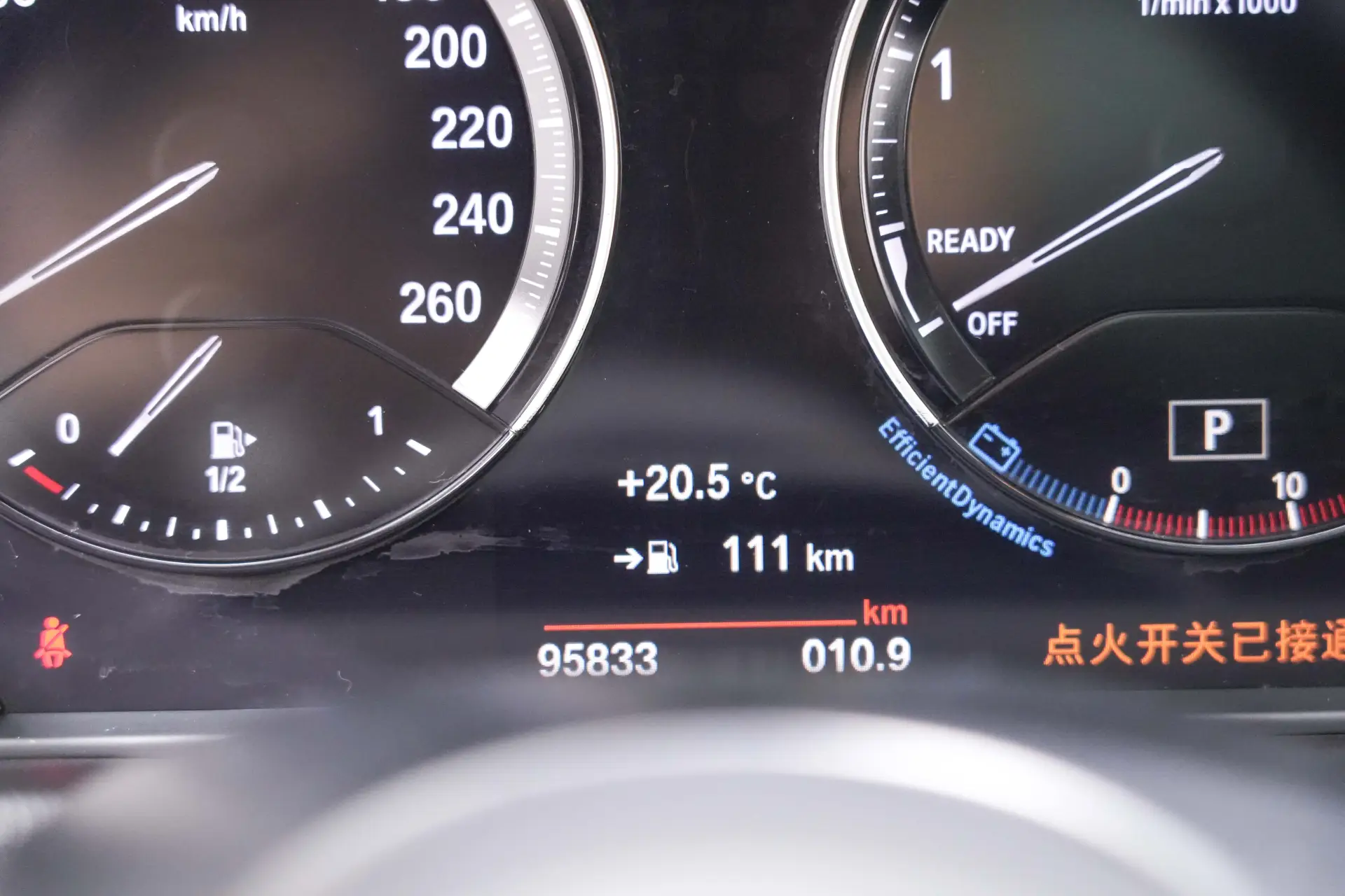 BMW X1, 2020 18