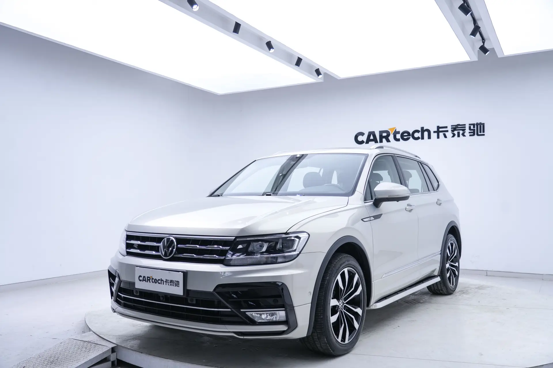 Volkswagen Tiguan L, 2020 14