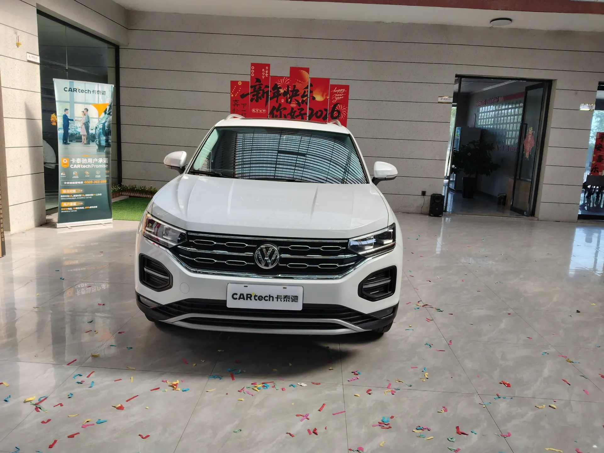 Volkswagen Tayron, 2020 2