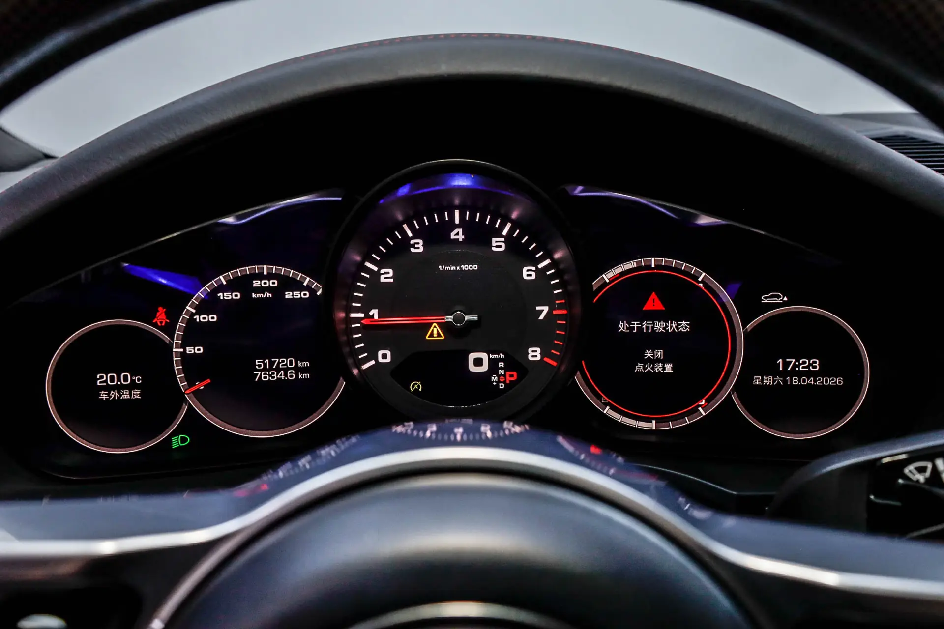 Porsche Cayenne, 2020 13