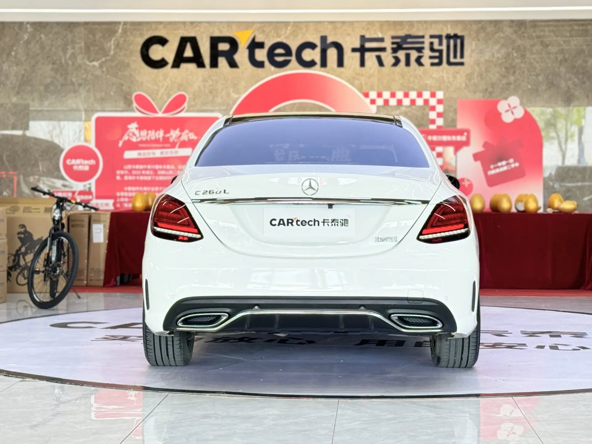 Mercedes-Benz C 260 L, 2020 6