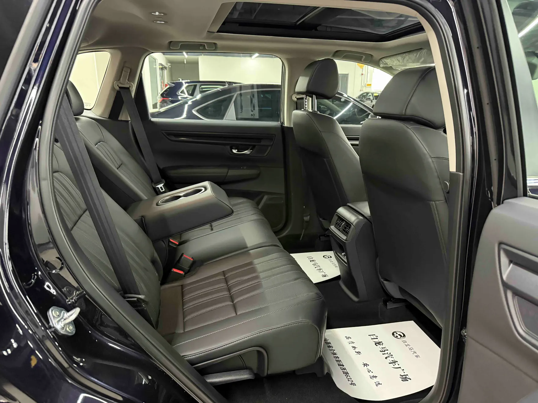 Honda Breeze, 2026 15