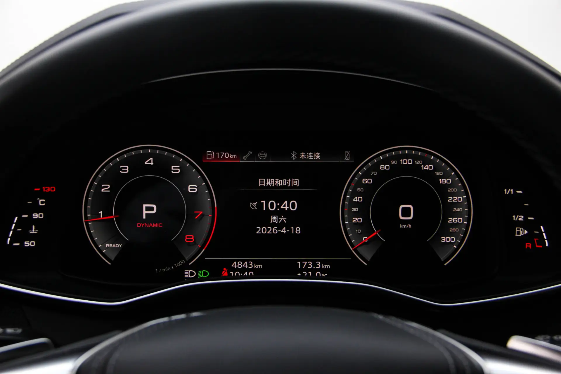 Audi A7L 45 TFSI, 2025 15