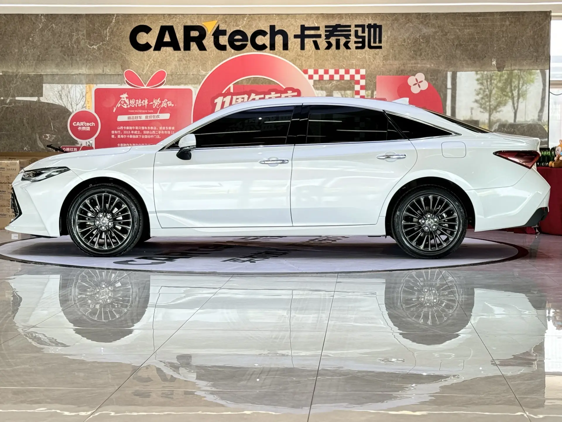 Toyota Avalon, 2022 8