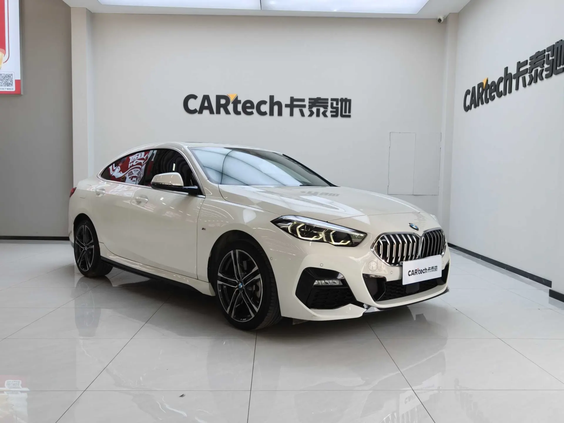 BMW 225i, 2024 2