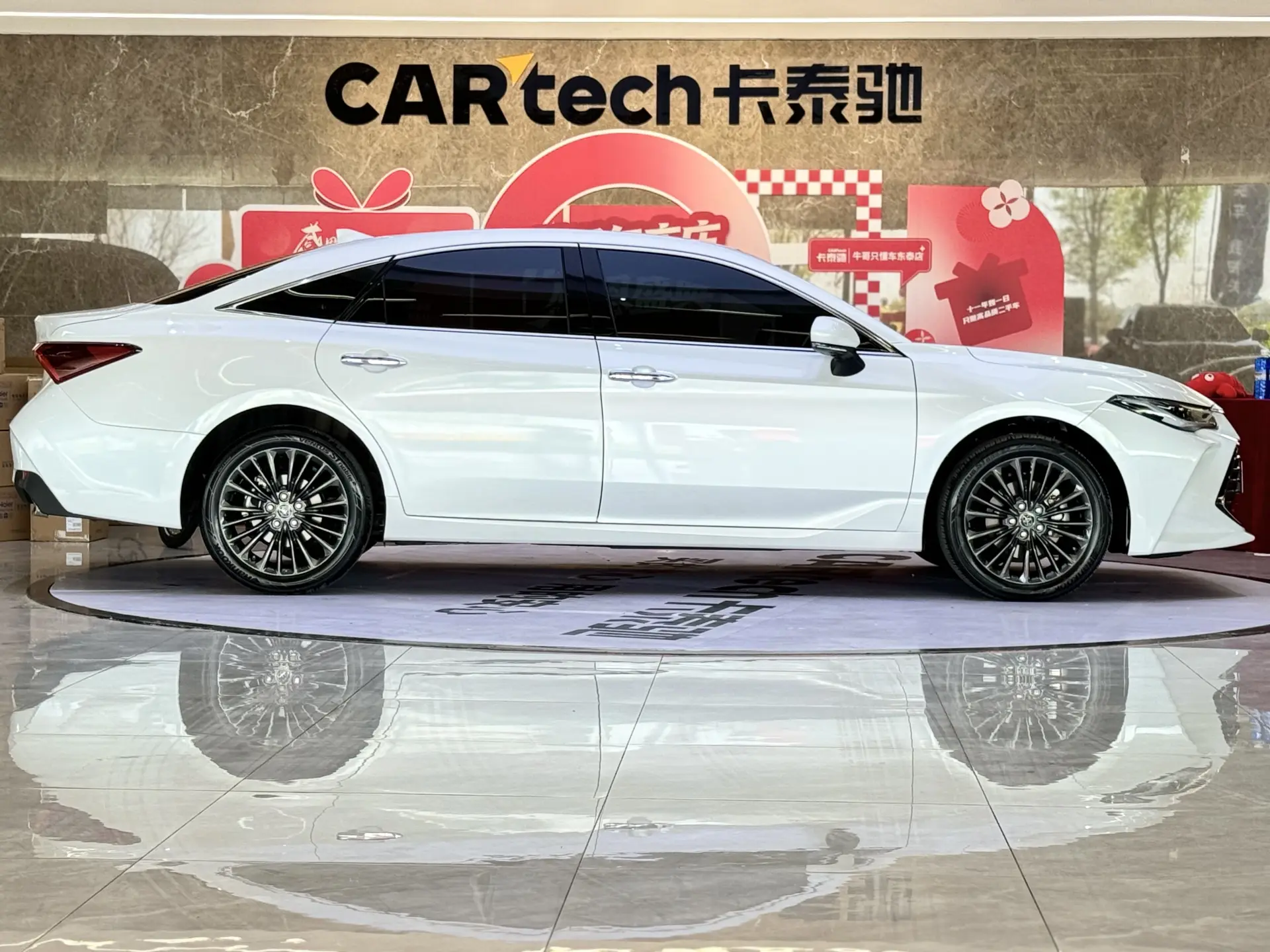 Toyota Avalon, 2022 4