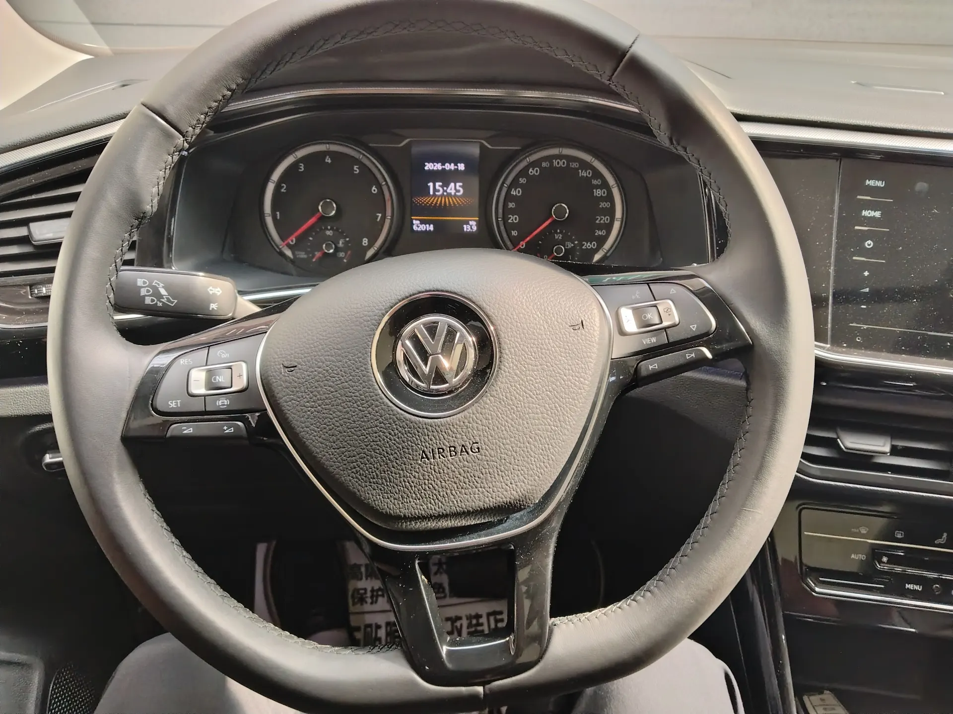 Volkswagen Tayron, 2020 9