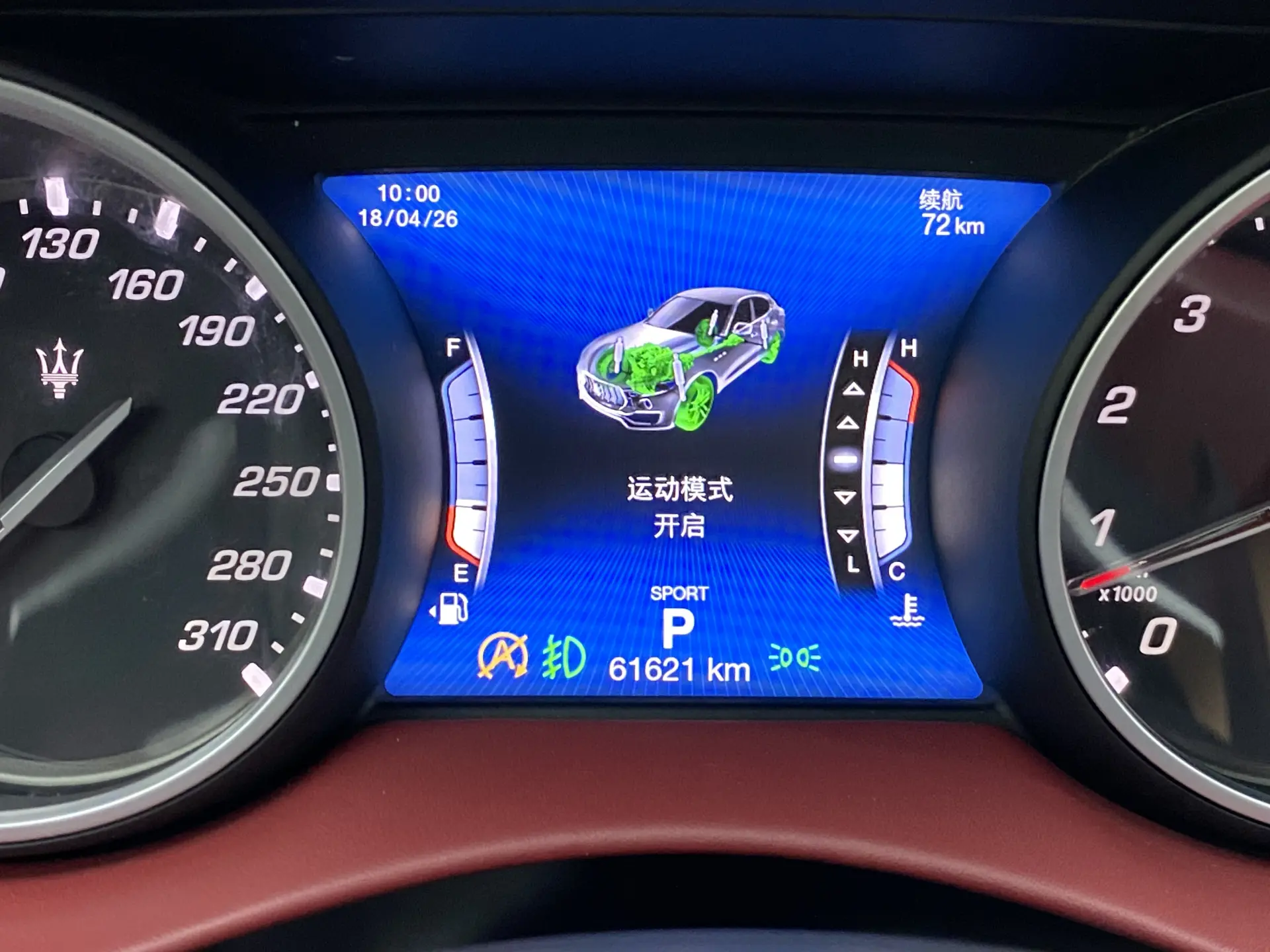Maserati Levante, 2021 24