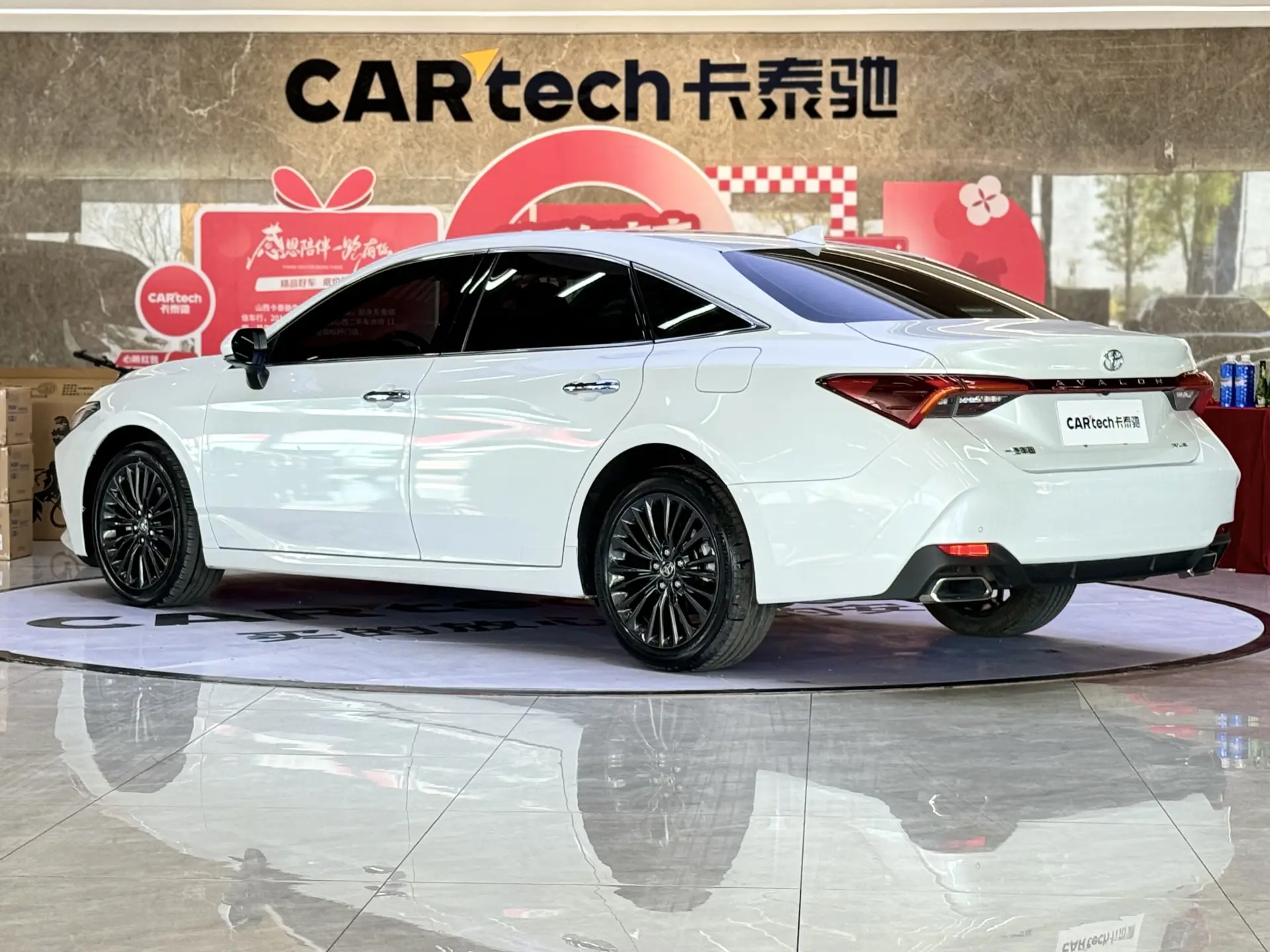 Toyota Avalon, 2022 7