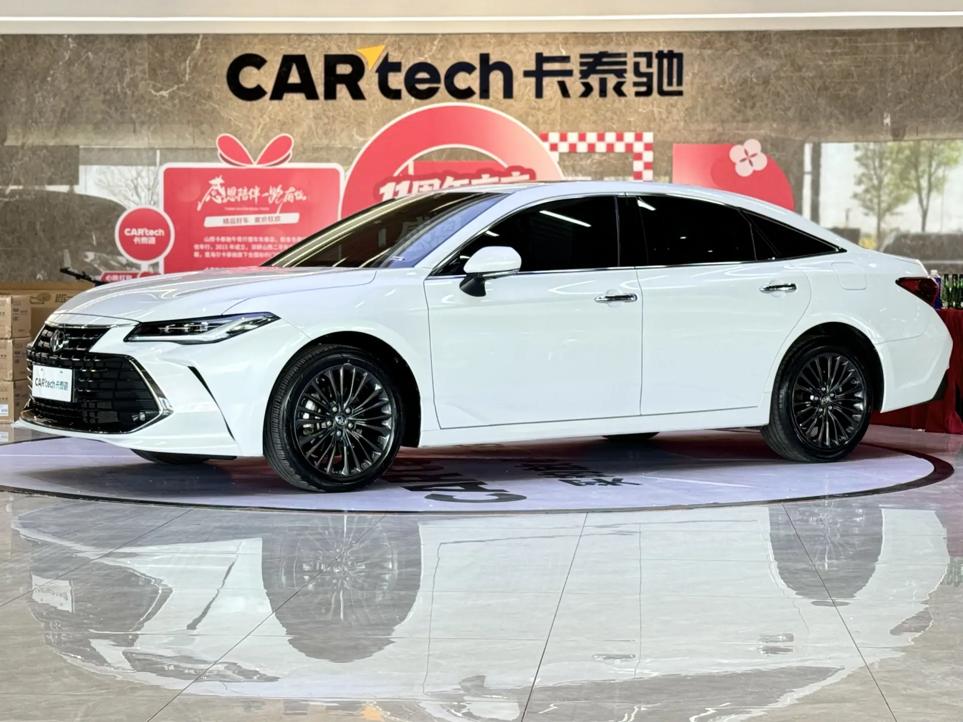 Toyota Avalon