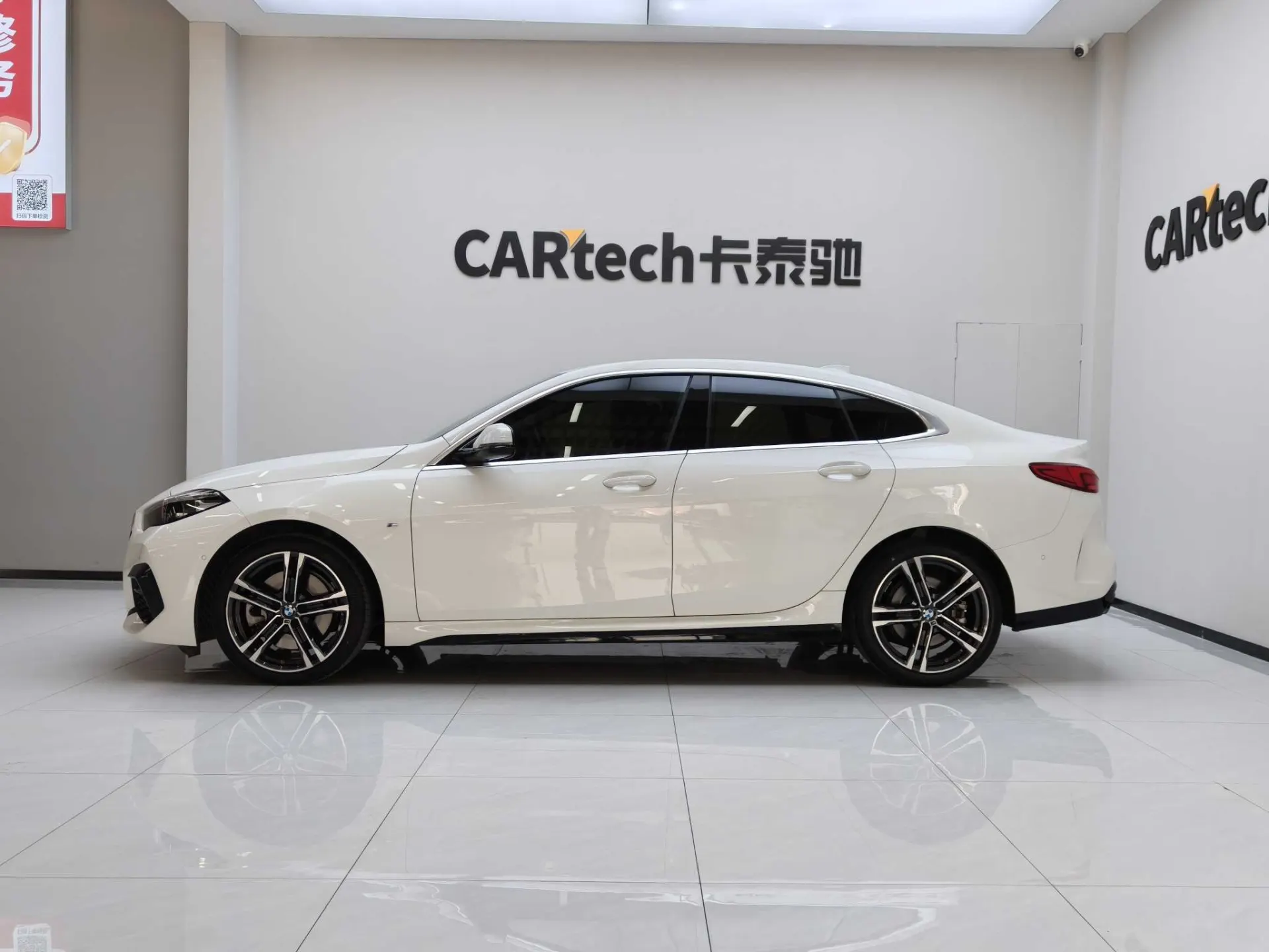 BMW 225i, 2024 8