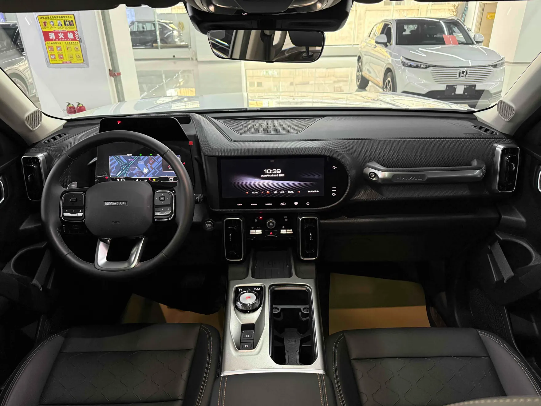 Haval Big Dog, 2024 8