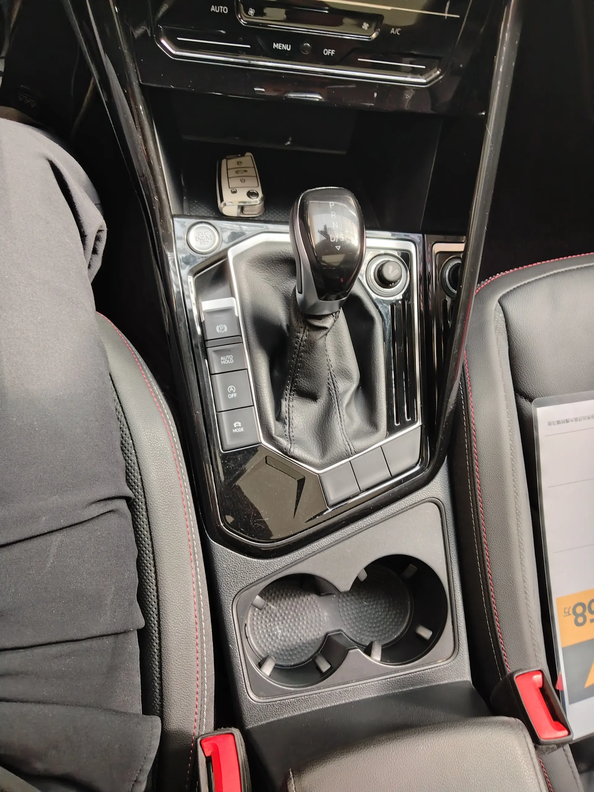 Volkswagen Tayron, 2020 12