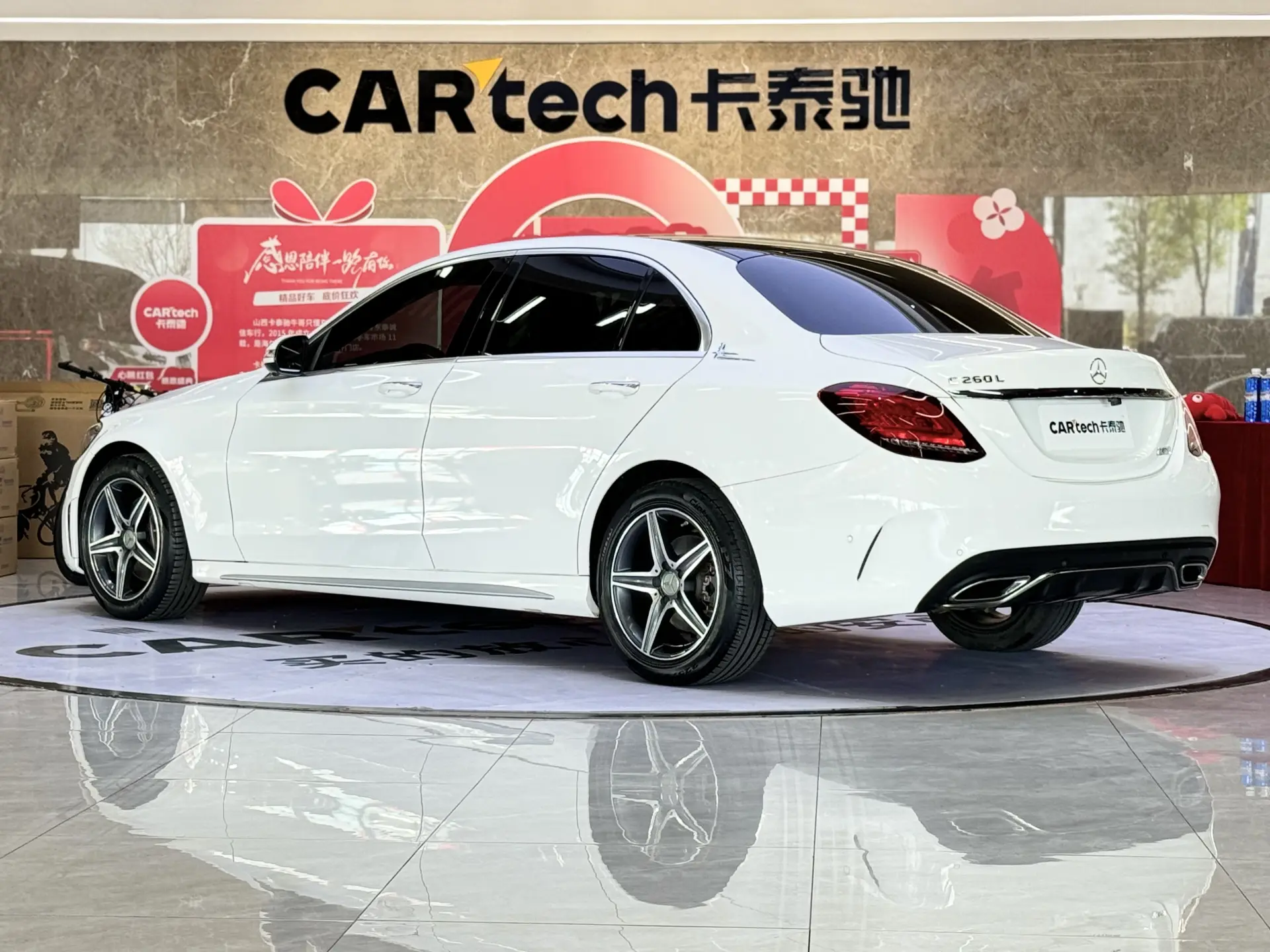 Mercedes-Benz C 260 L, 2020 7