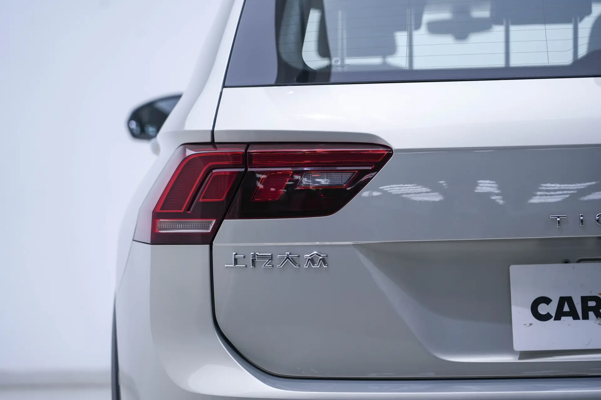 Volkswagen Tiguan L, 2020 13