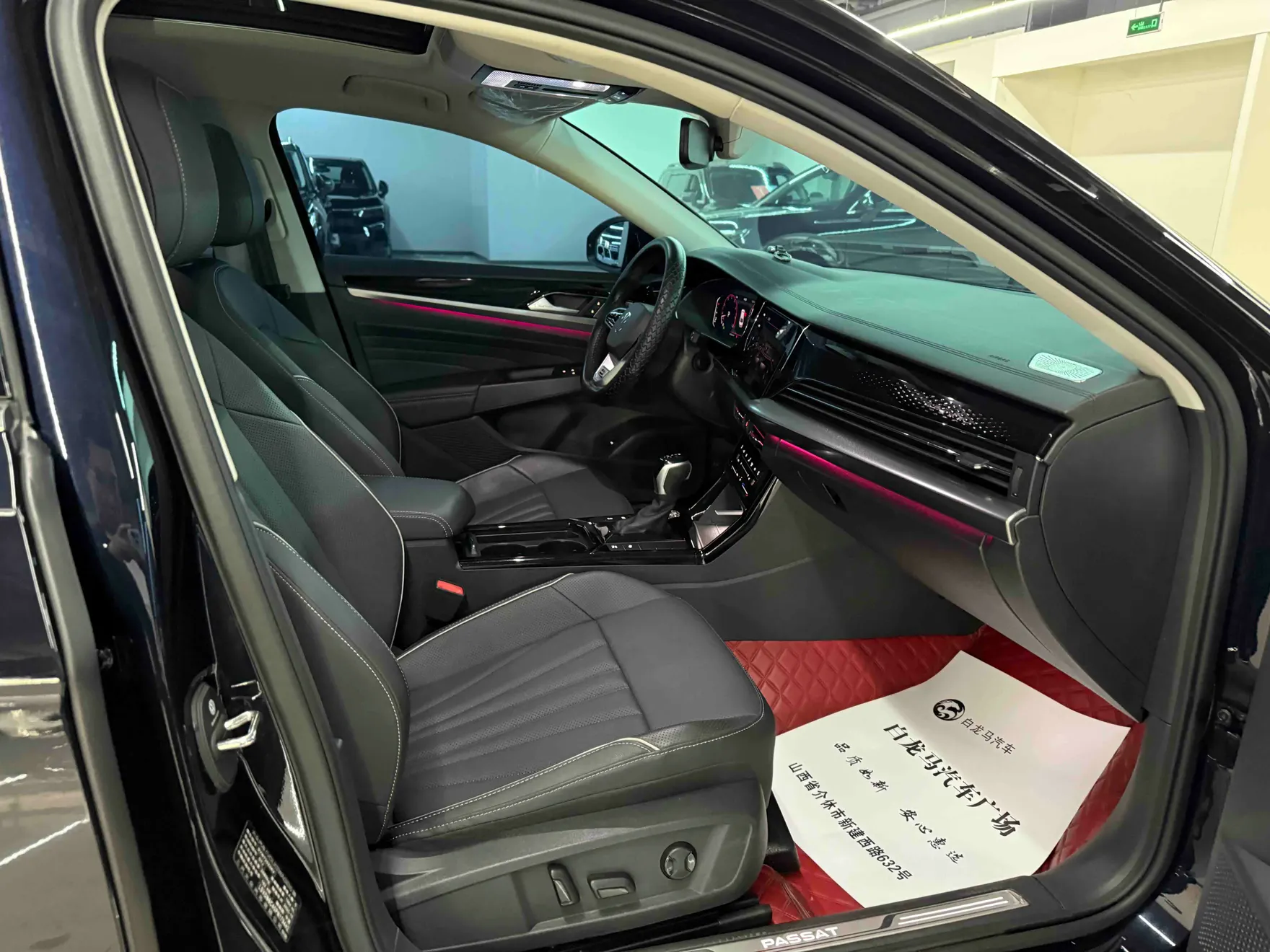 Volkswagen Passat, 2024 12