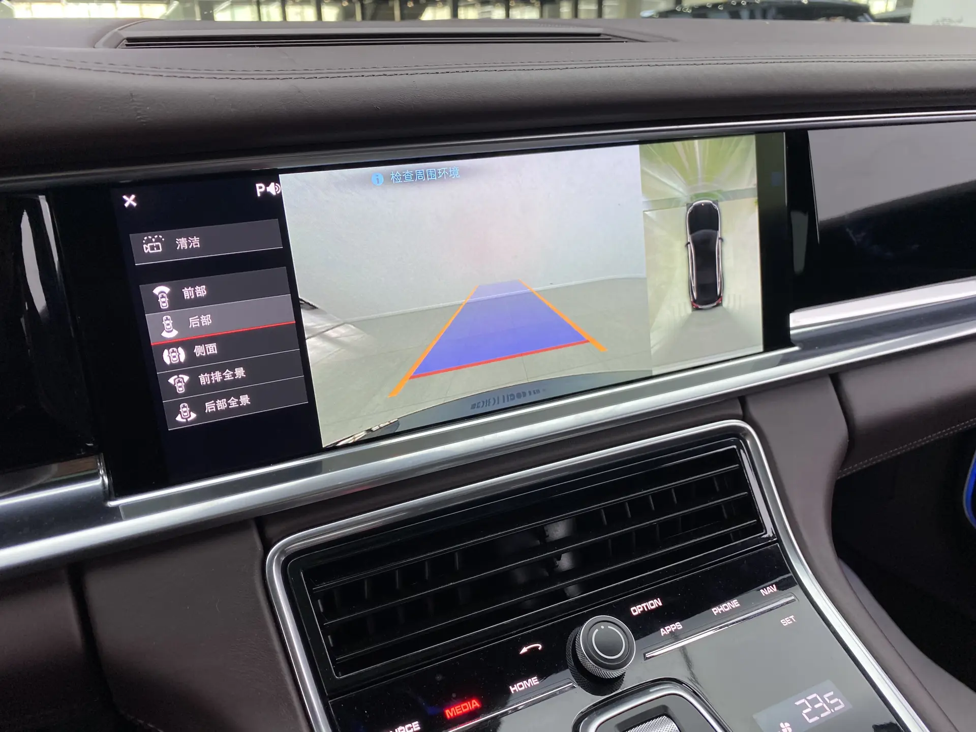 Porsche Panamera, 2018 9