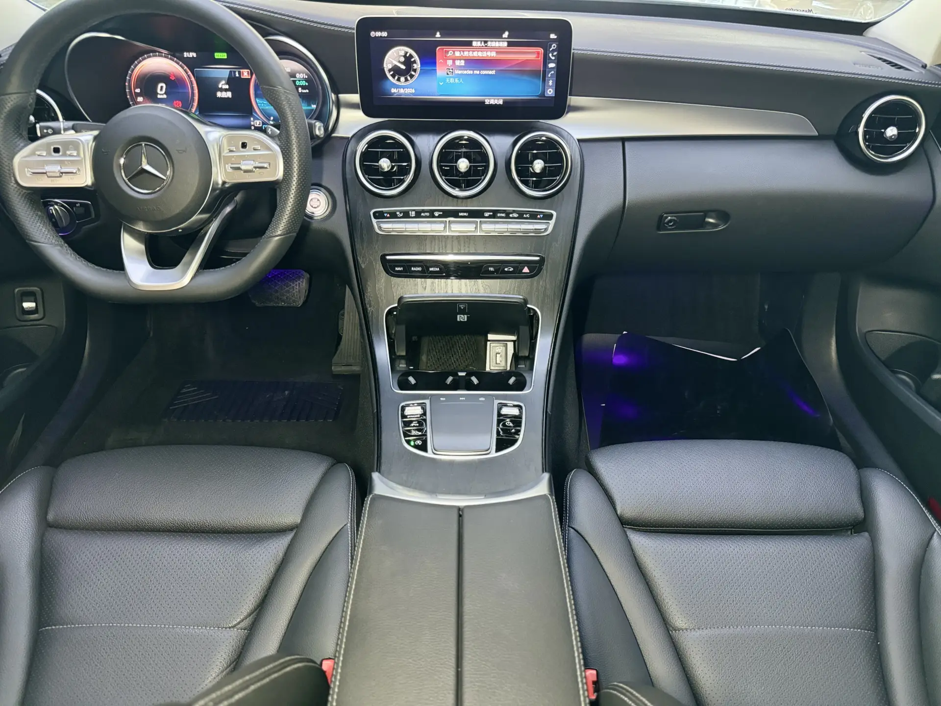 Mercedes-Benz C 260 L, 2020 14