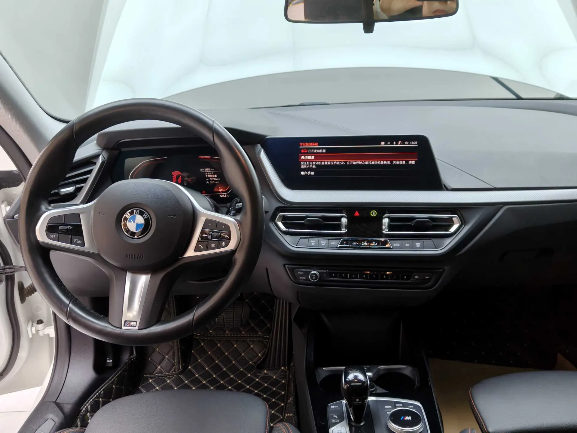 BMW 225i, 2024 13