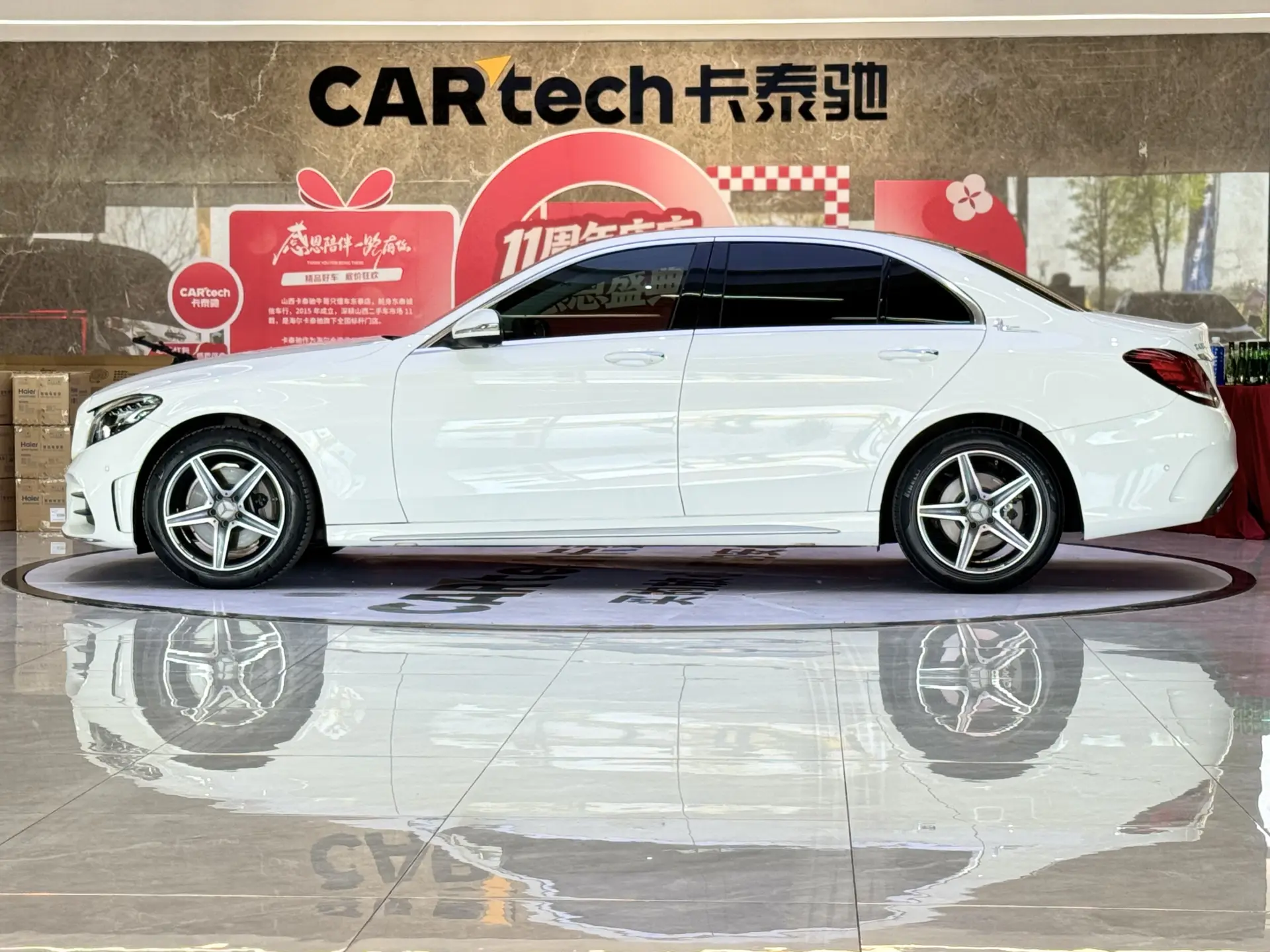 Mercedes-Benz C 260 L, 2020 8