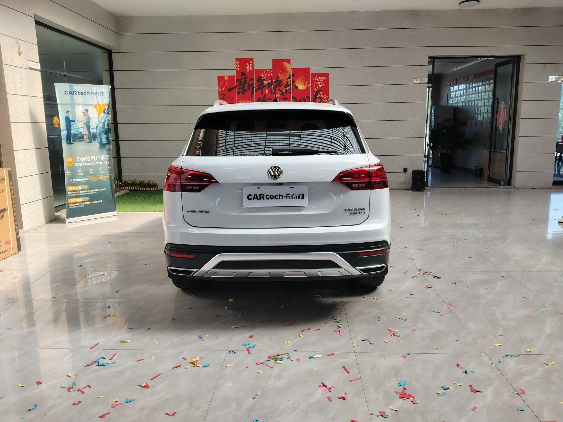 Volkswagen Tayron, 2020 4